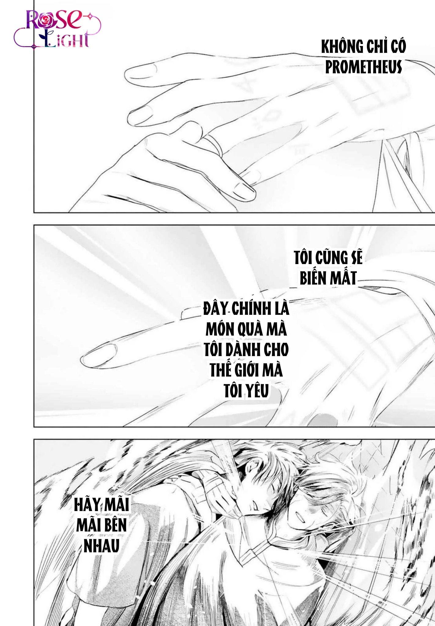World's End Bluebird Chapter 19 - Next Chapter 20