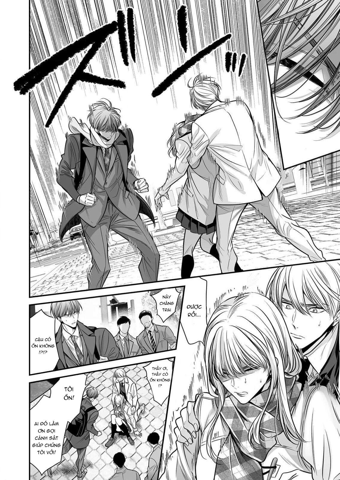 Series BL Manga Chapter 18.8 - Trang 2