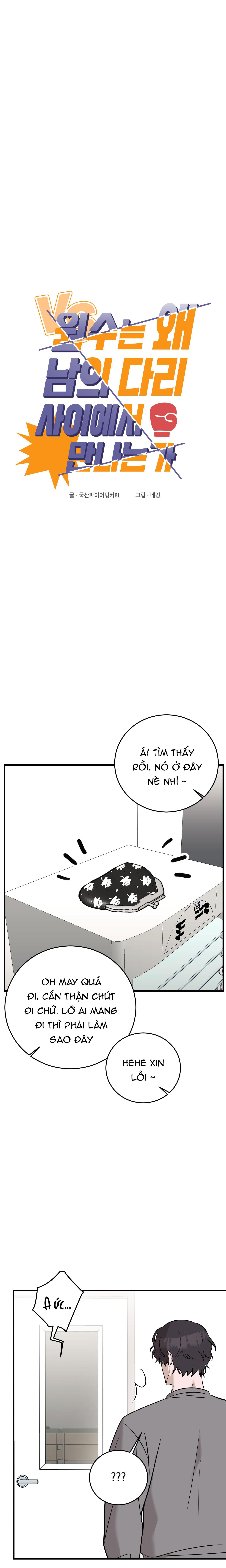 NGHIỆN SEX Chapter 32.8 kẻ thù gặpnhauE - Trang 2