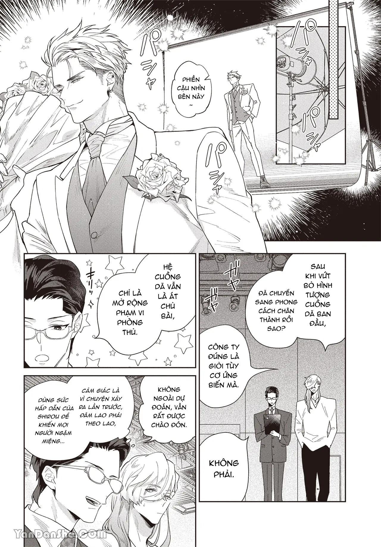 Series BL Manga Chapter 17.6 - Trang 2