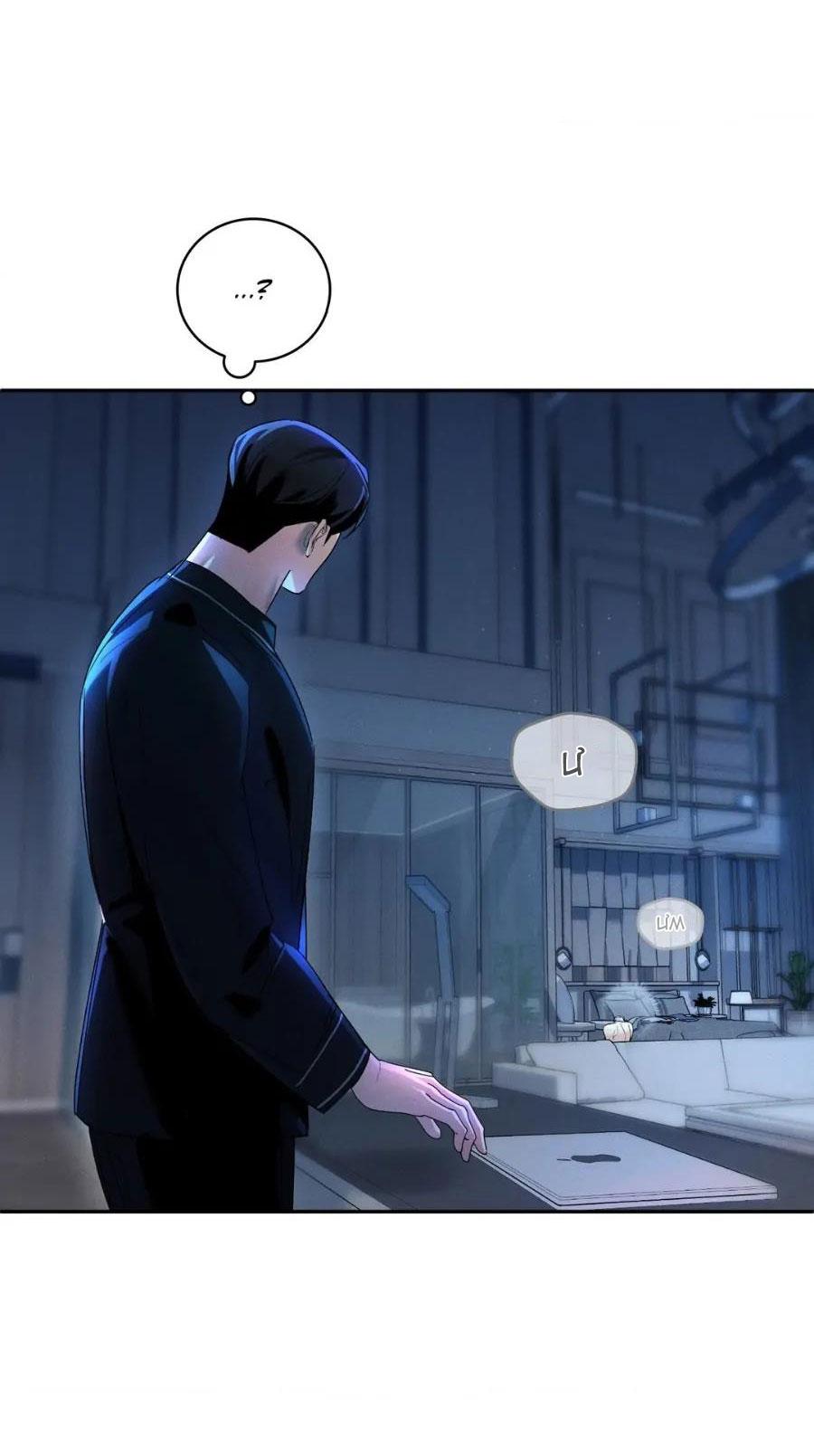 Đảo Ngược Kịch Bản Chapter 8 - Trang 2