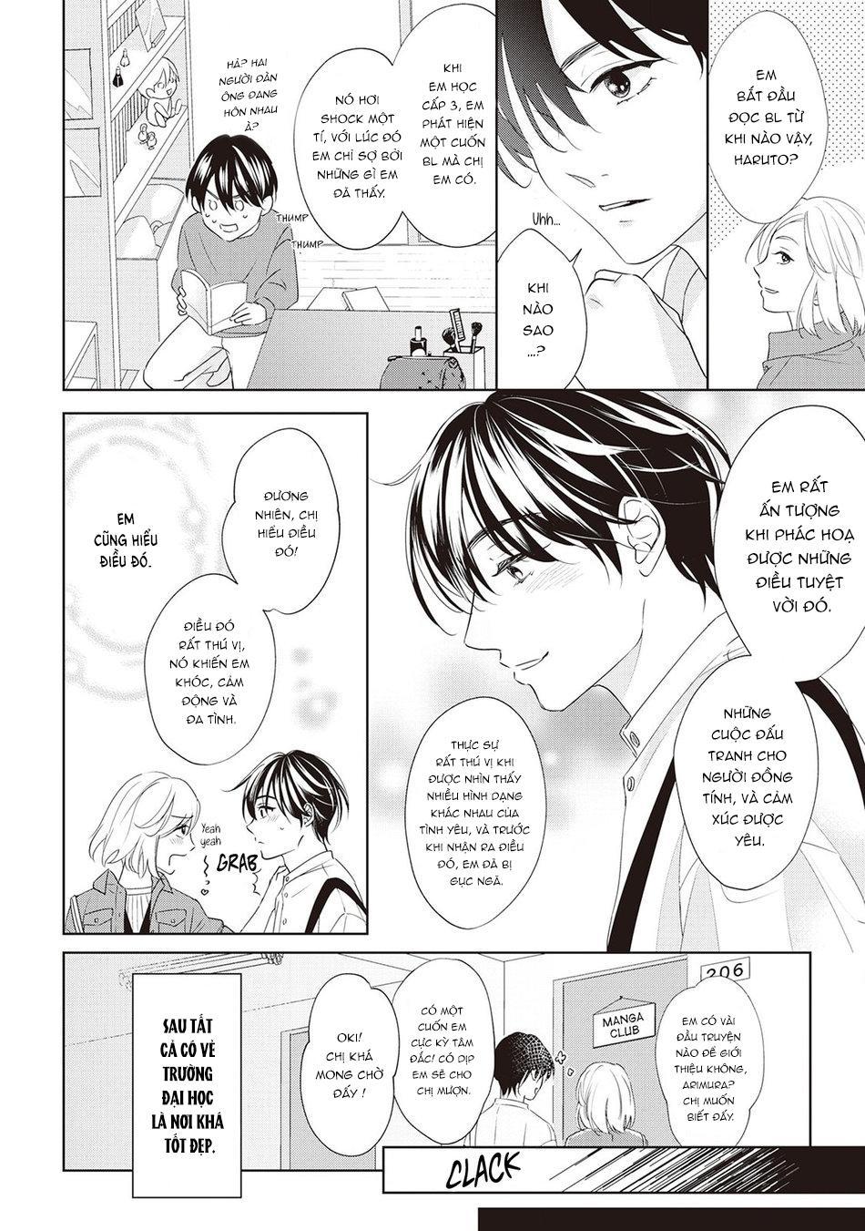 Series BL Manga Chapter 16.1 - Next Chapter 16.2