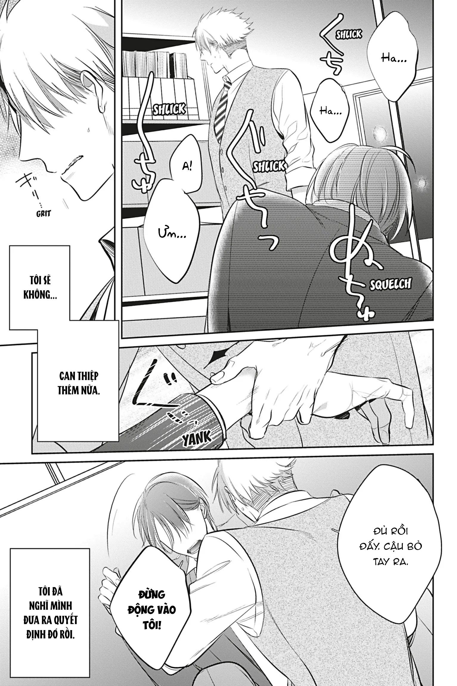 Đến Lượt Tôi Phát Điên Vì Yêu Beta Chapter 1 H - Trang 2