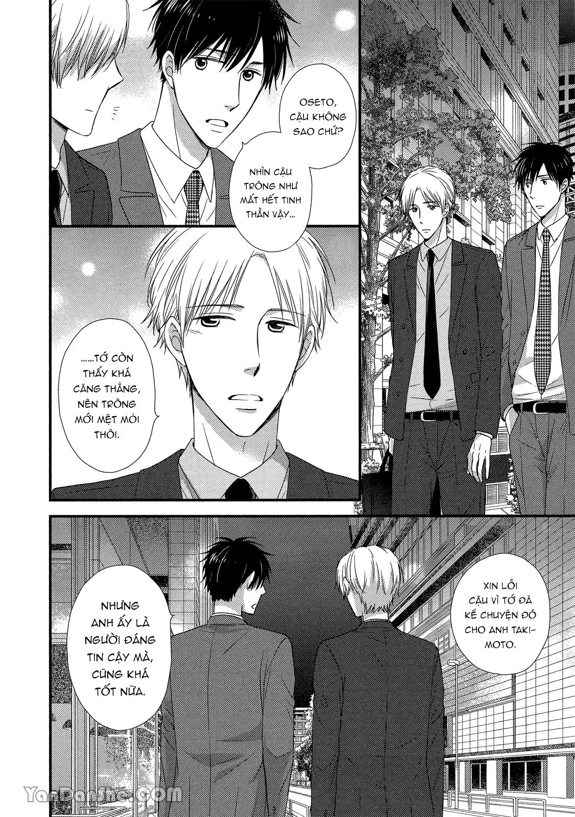 Series BL Manga Chapter 19.4 - Trang 2
