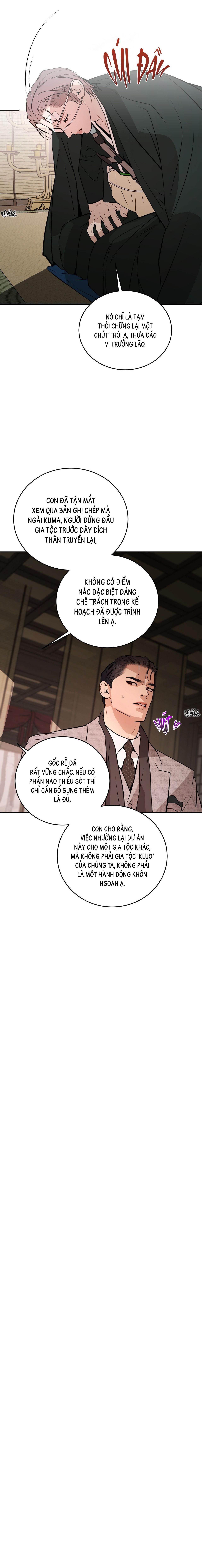 THIẾU NIÊN SÒ: BÙNG CHÁY Chapter 14 - Next Chapter 14.1