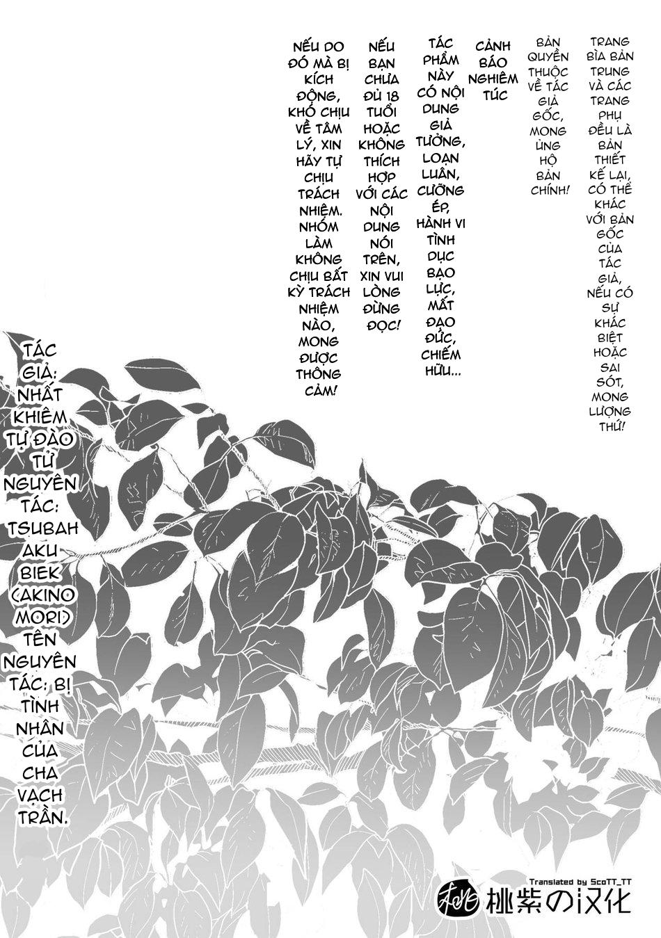 ONESHOT COI LÀ NỨNG Chapter 350 - Trang 2