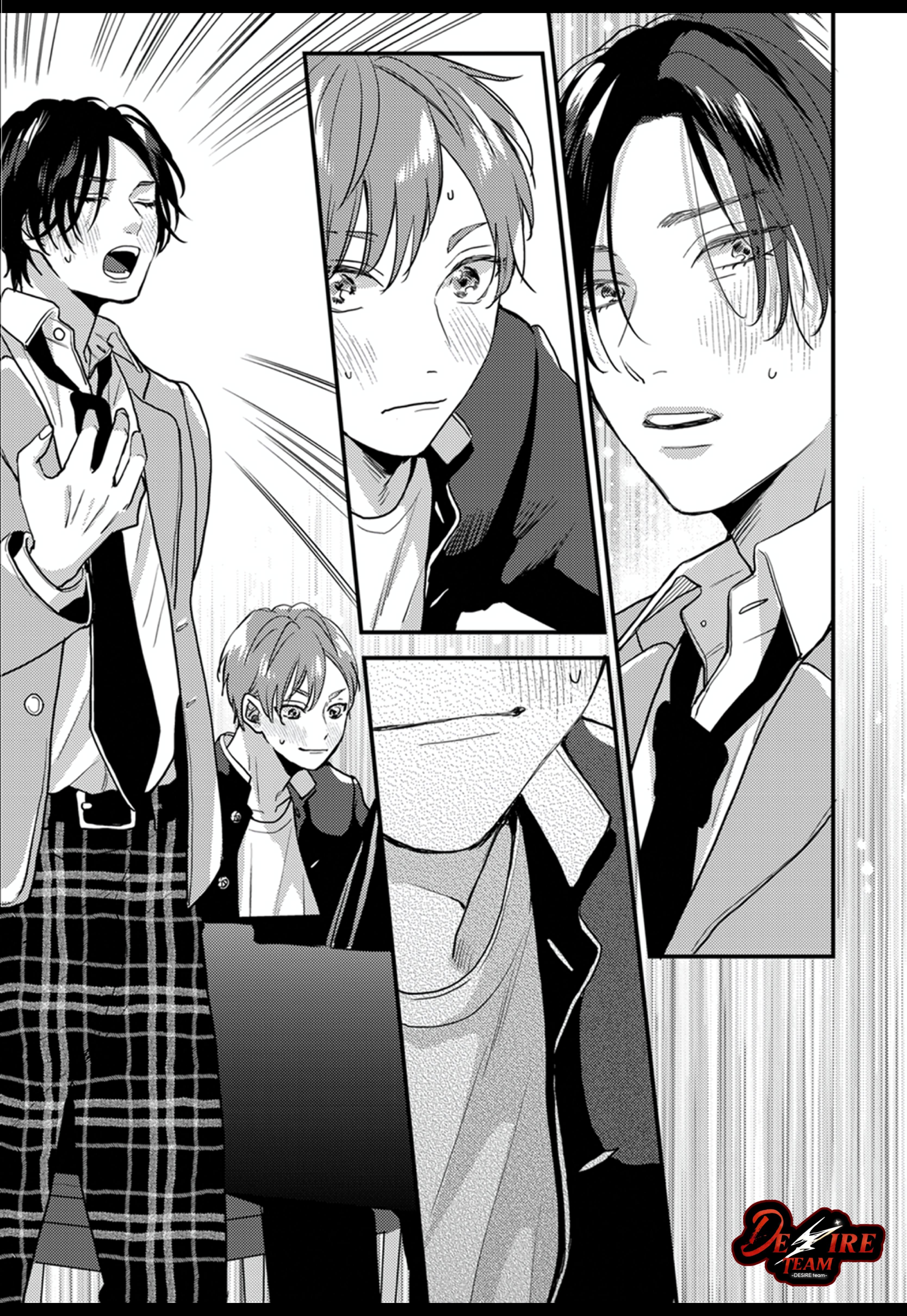 Âm thanh 100dB tràn đầy cảm xúc gửi đến cậu Chapter 1 - Trang 2