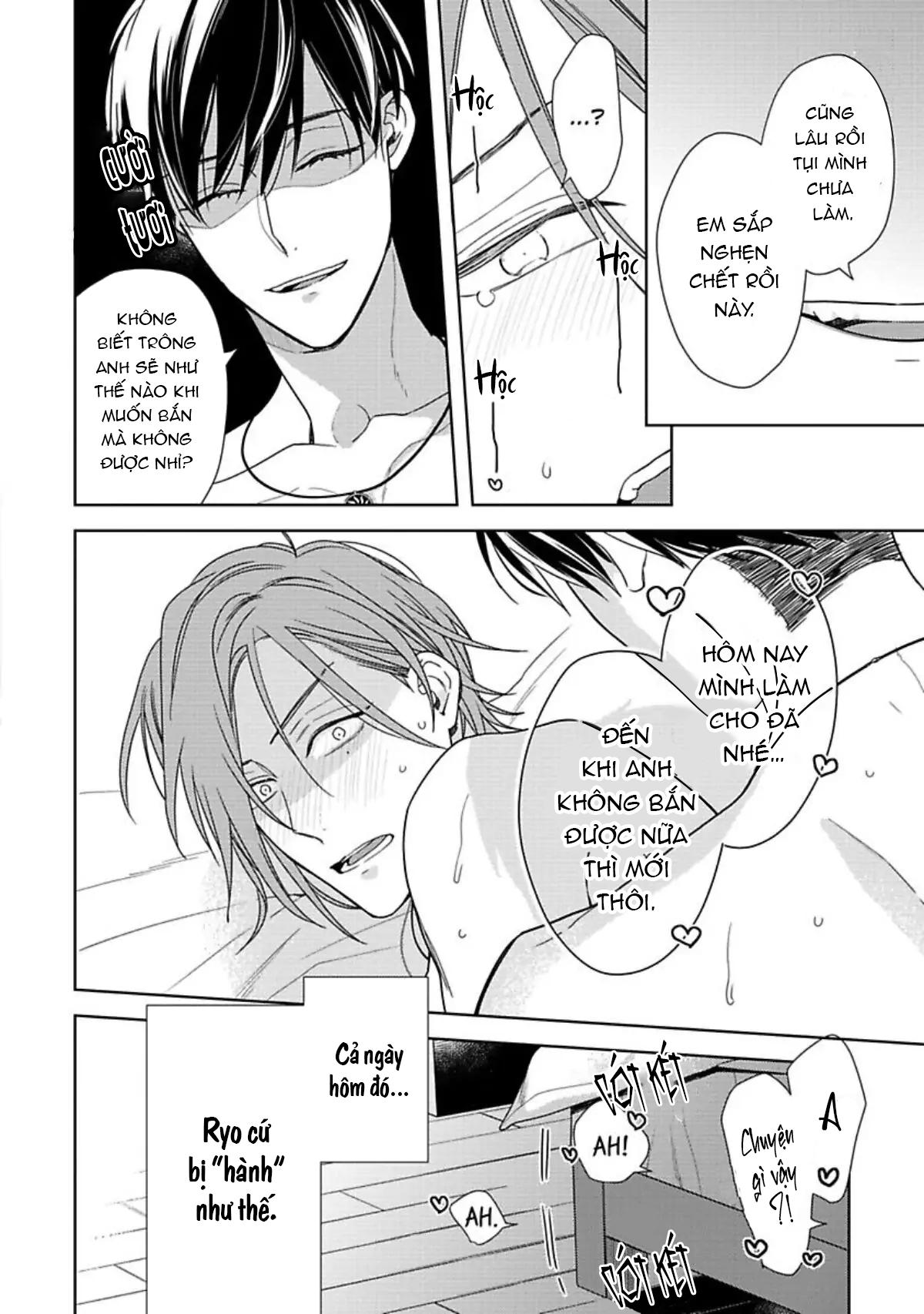 Nụ Hôn Ngọt Ngào Chapter 10.5 - Trang 2