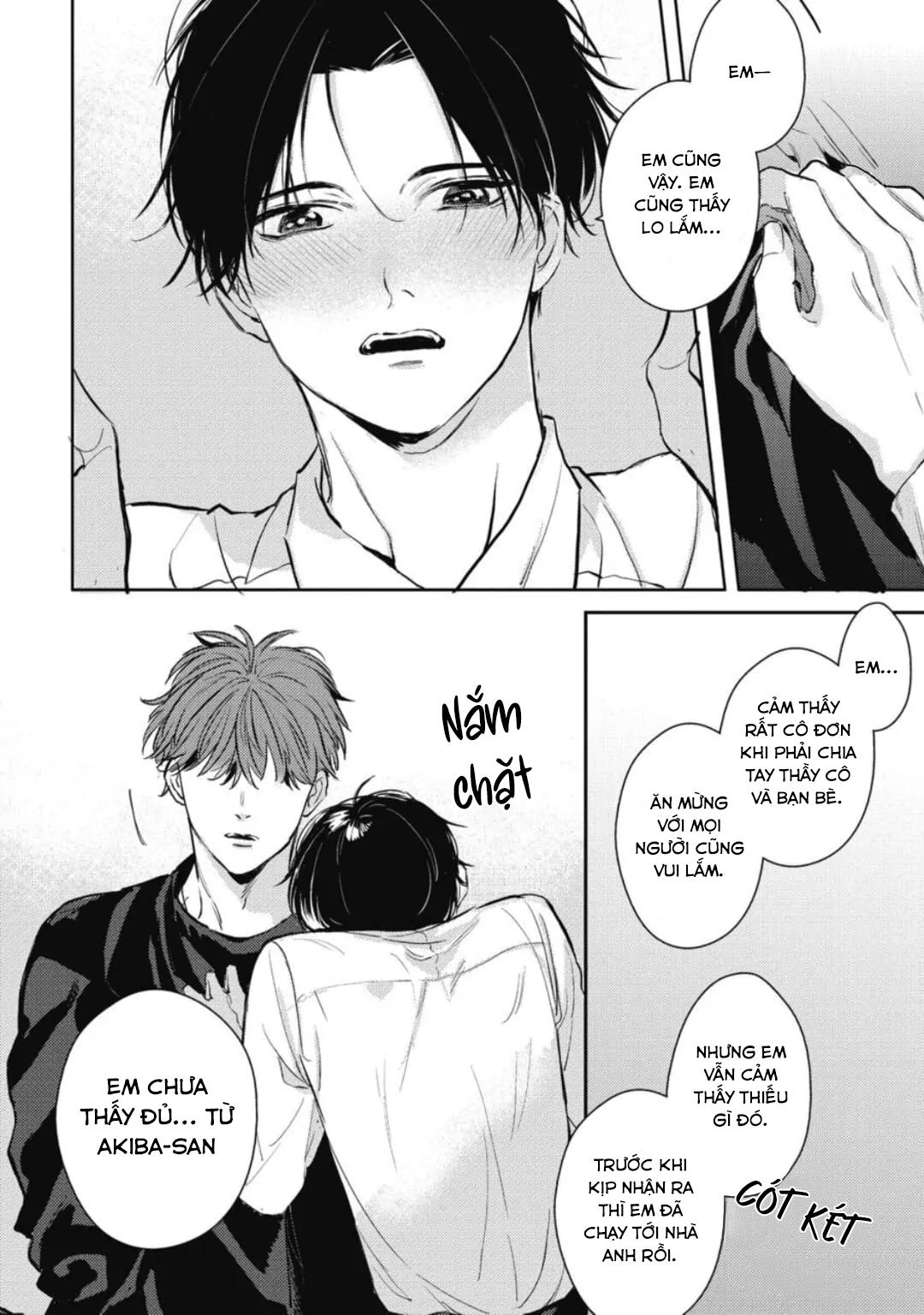 (END) Neighbor Sugar Boy Chapter 5 - Next Chapter 6