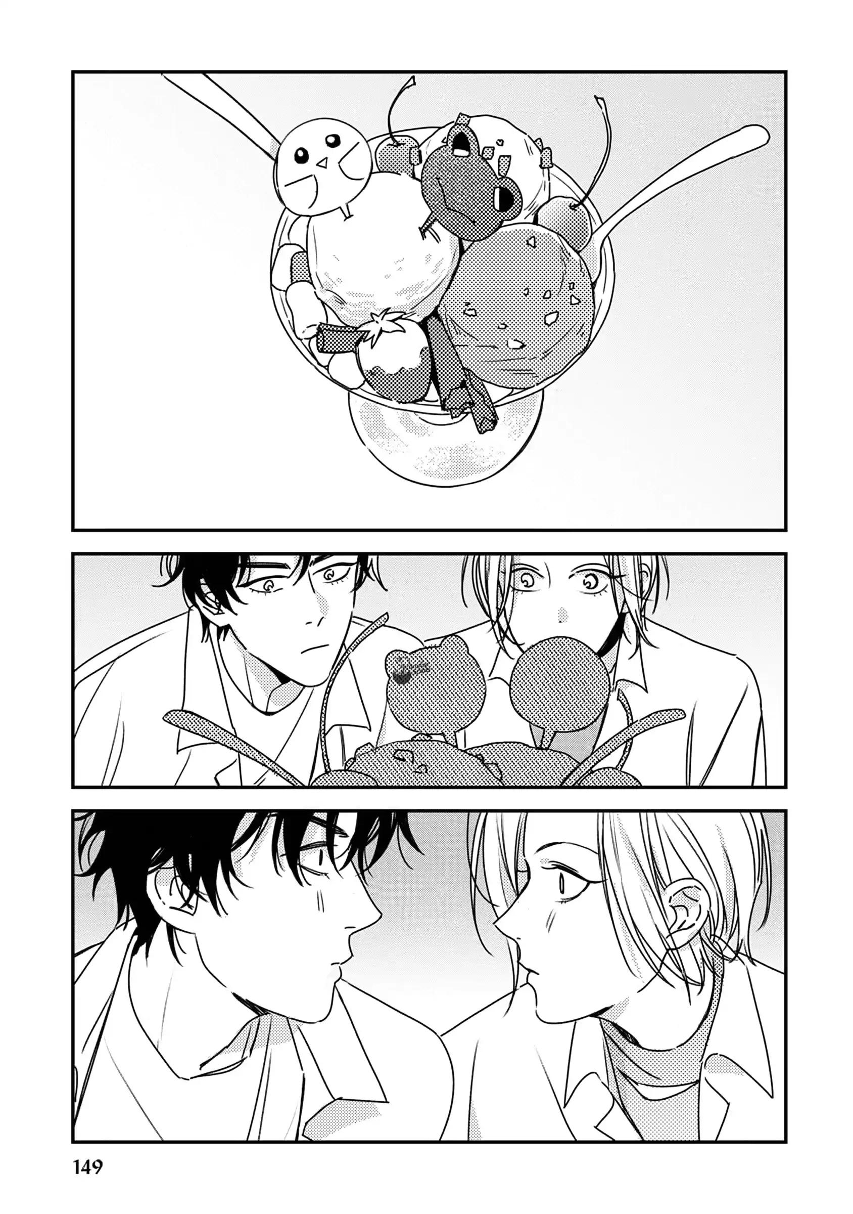 (END) Ôm Tôi Một Cái Nào, Chàng Ếch Chapter 6 - Trang 2