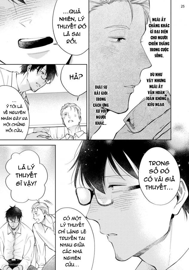 ONESHOT CHỊCH Chapter 369 - Trang 2