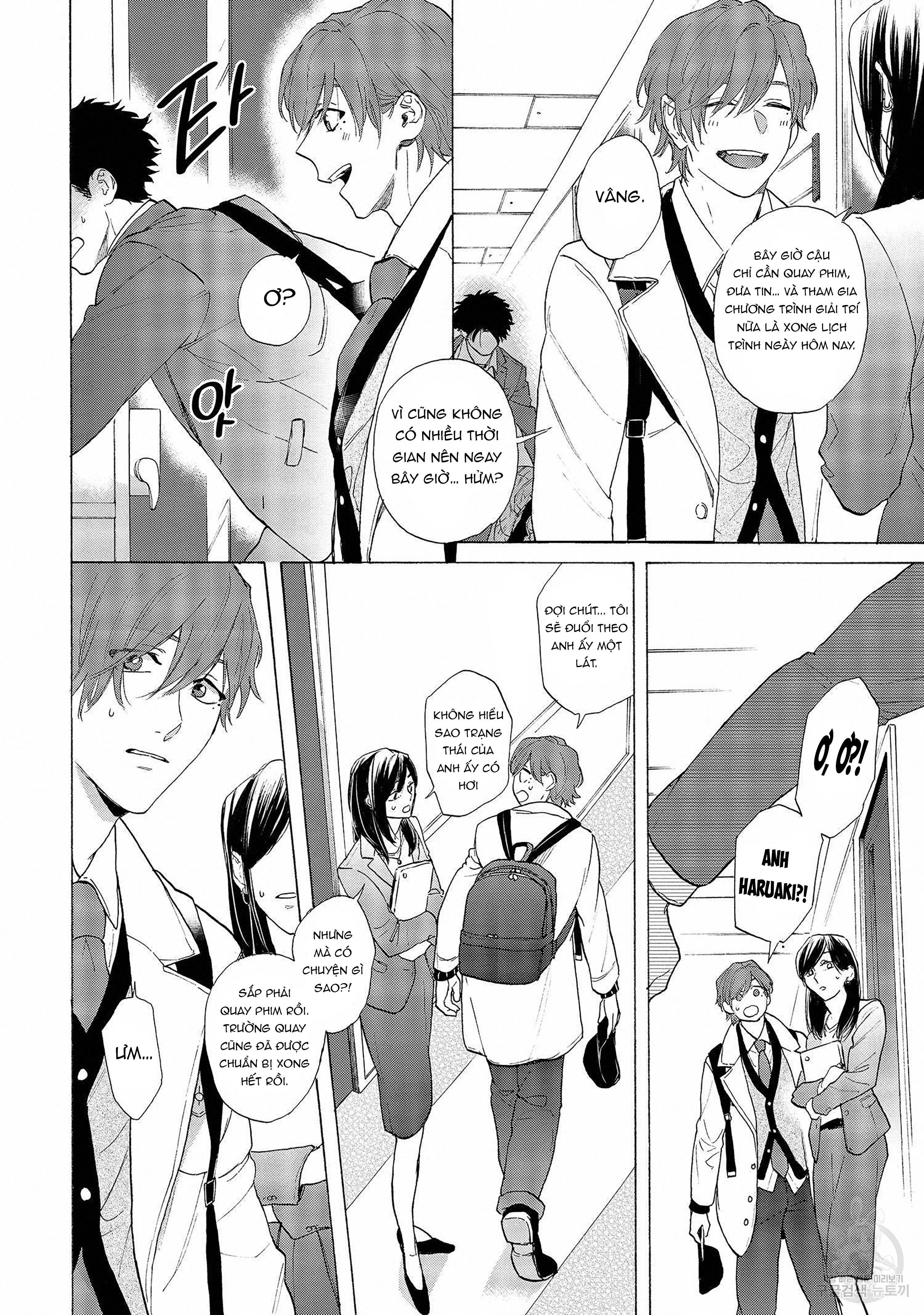 Series BL Manga Chapter 22.6 - Trang 2