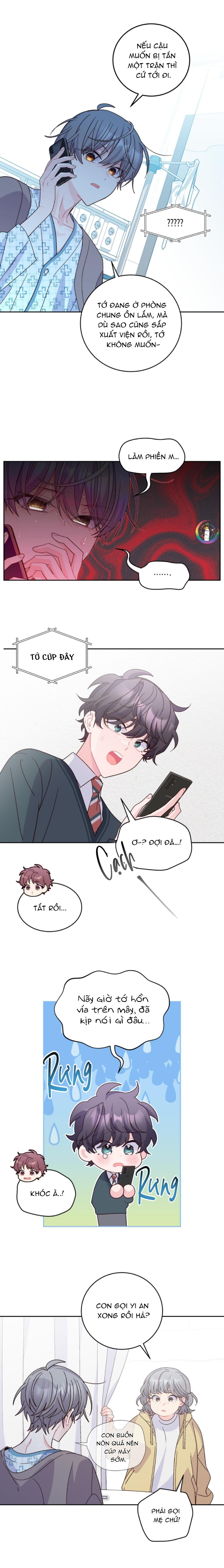 (END) Merry Marbling Chapter 107 - Trang 2
