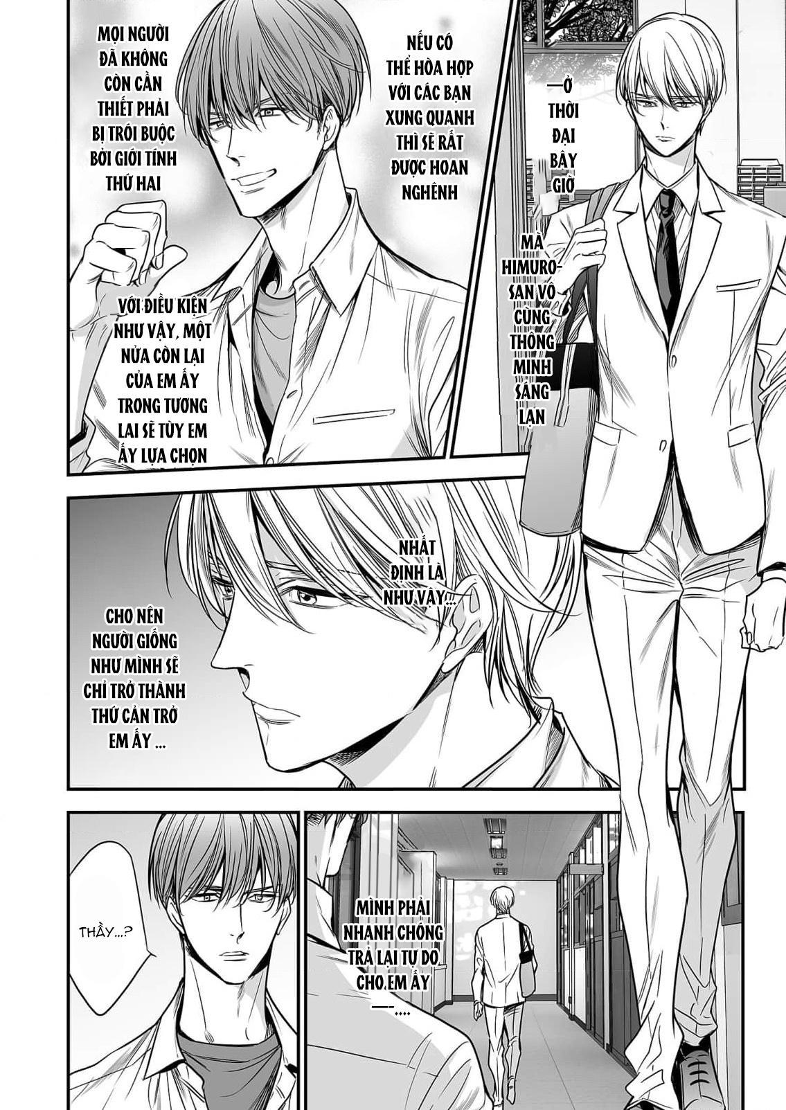 Series BL Manga Chapter 18.4 - Trang 2