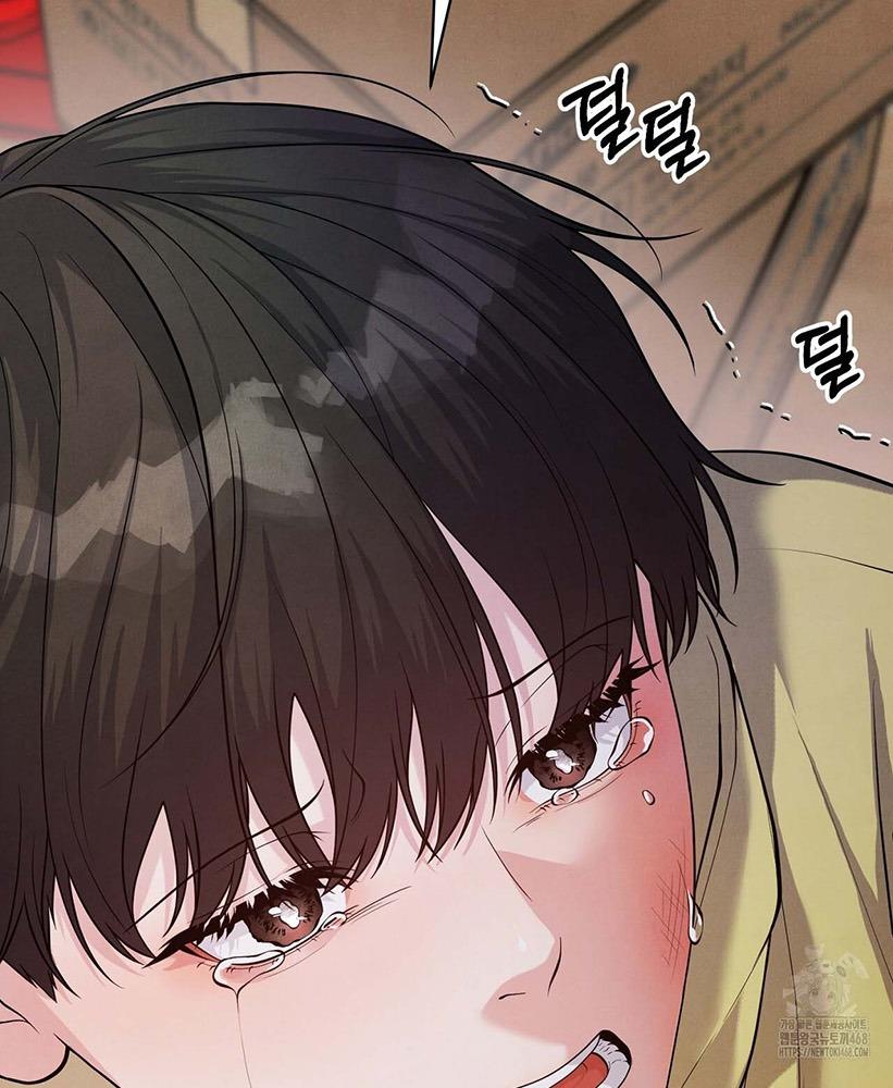 Hương Vị Không Thể Quên Chapter 3 bengbeng - Trang 2