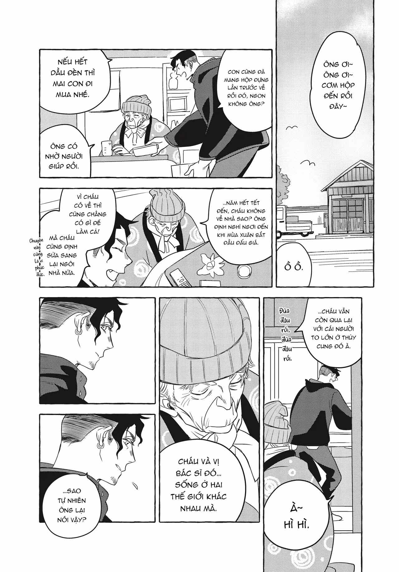Series BL Manga Chapter 26.3 - Trang 2