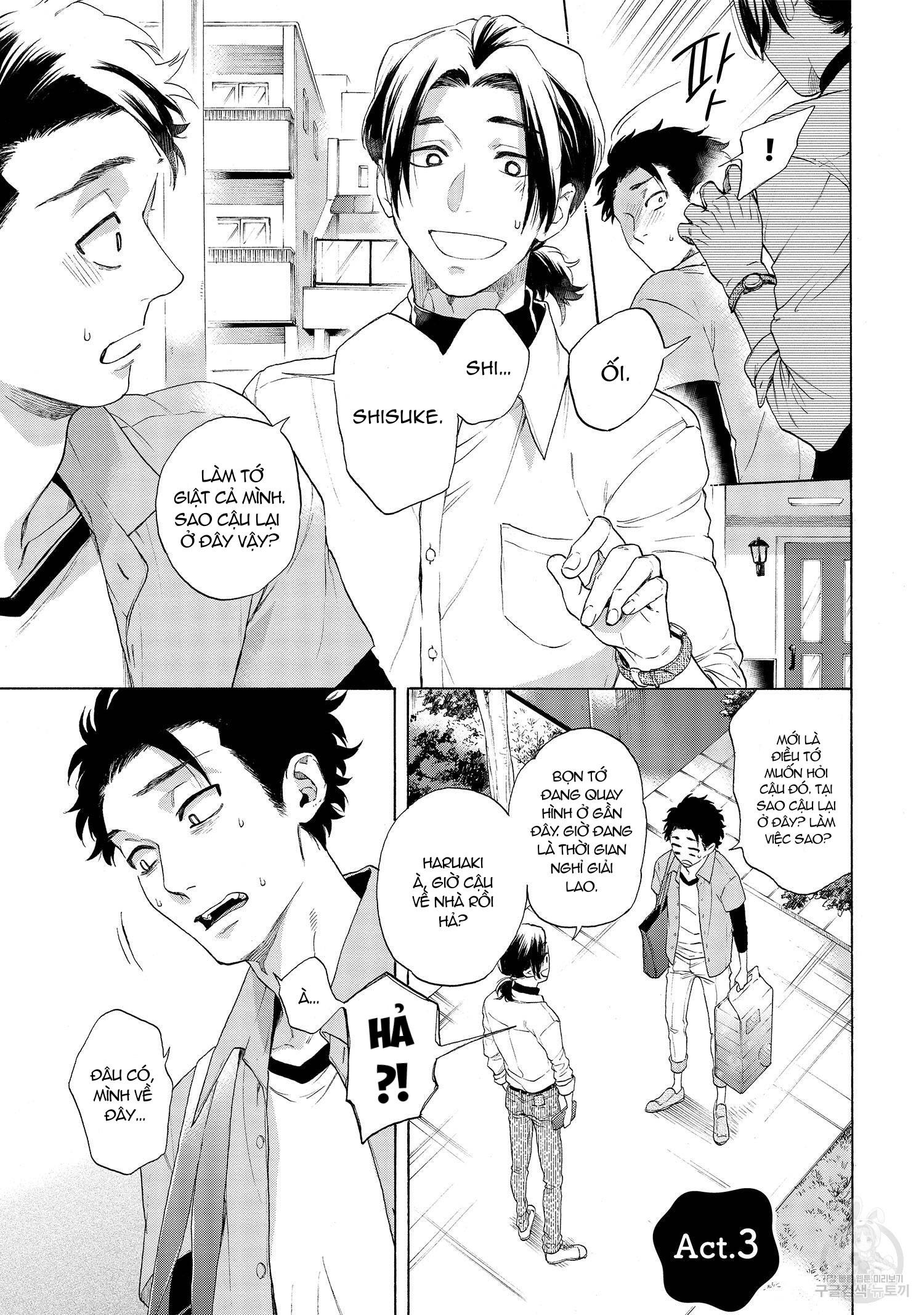 Series BL Manga Chapter 22.4 - Trang 2