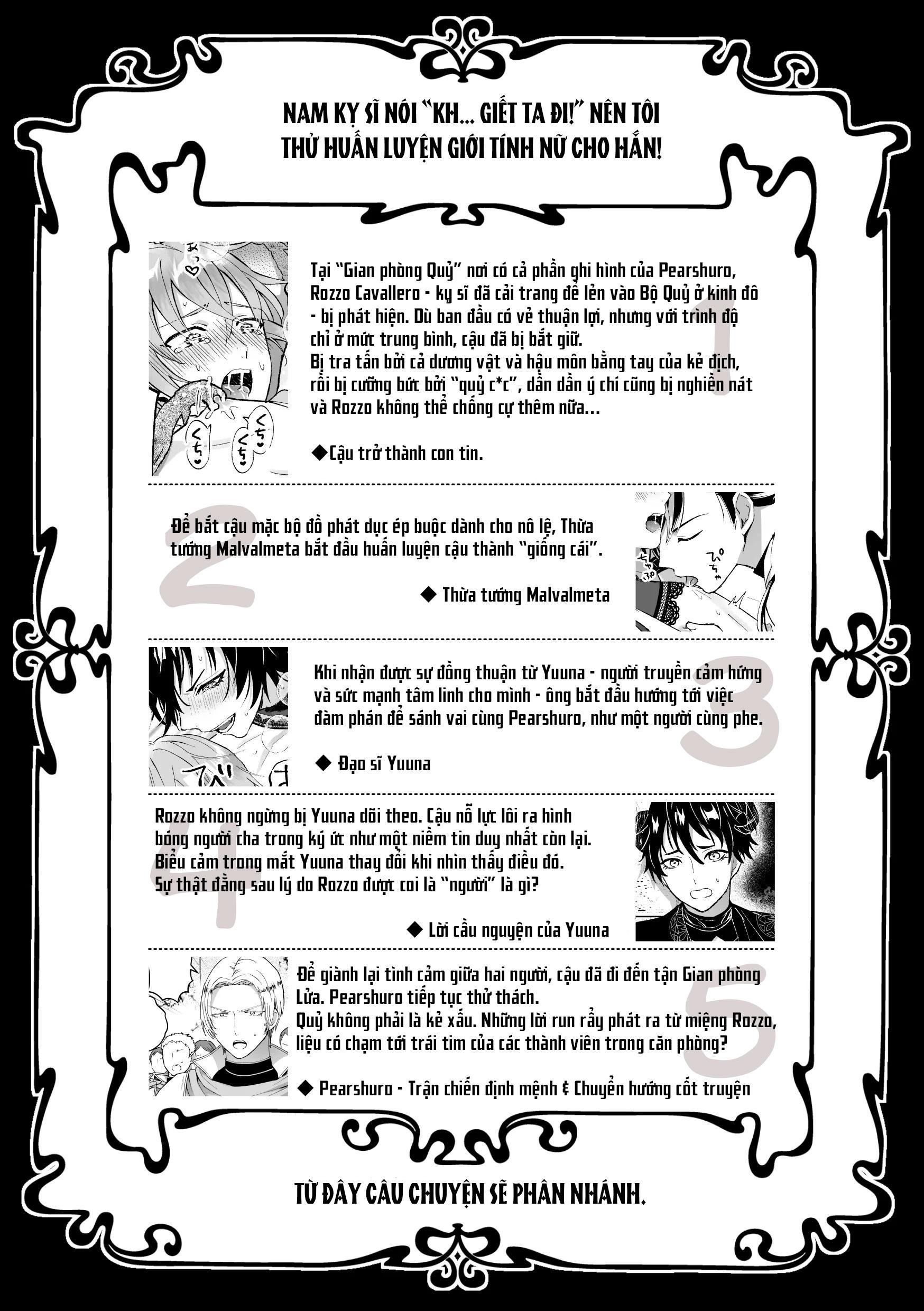 ONESHOT CHỊCH Chapter 324 - Trang 2
