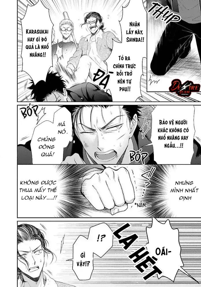 Karasugaoka Đừng Ngại Ngùng! Chapter 1 - Trang 2