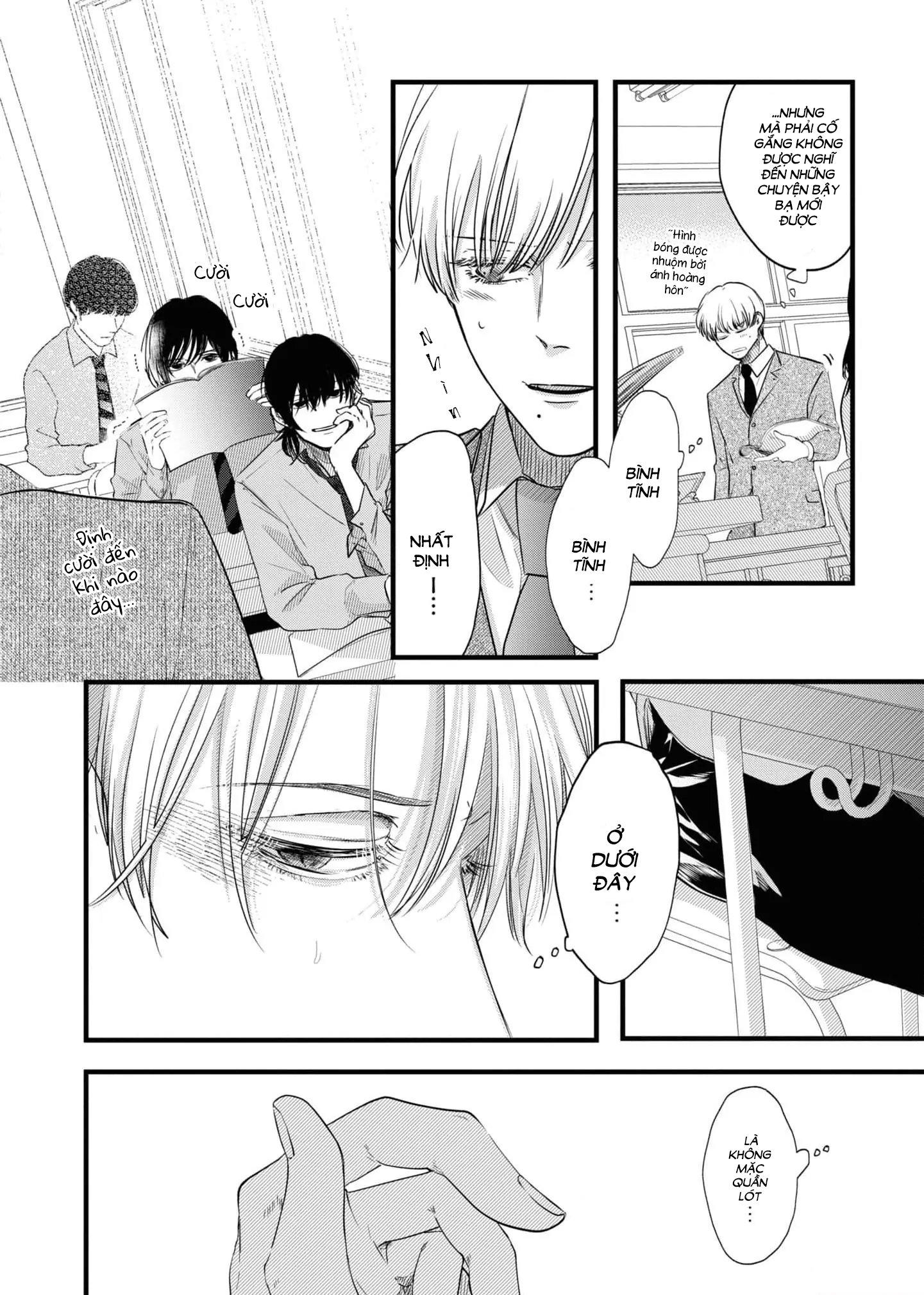 Anh em song sinh và thầy giáo Chapter 2 H - Trang 2