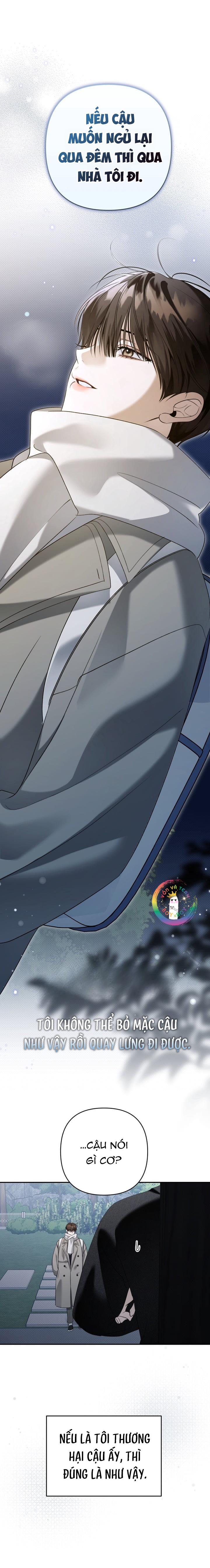 EIGHTEEN'S BED Chapter 32 - Trang 2