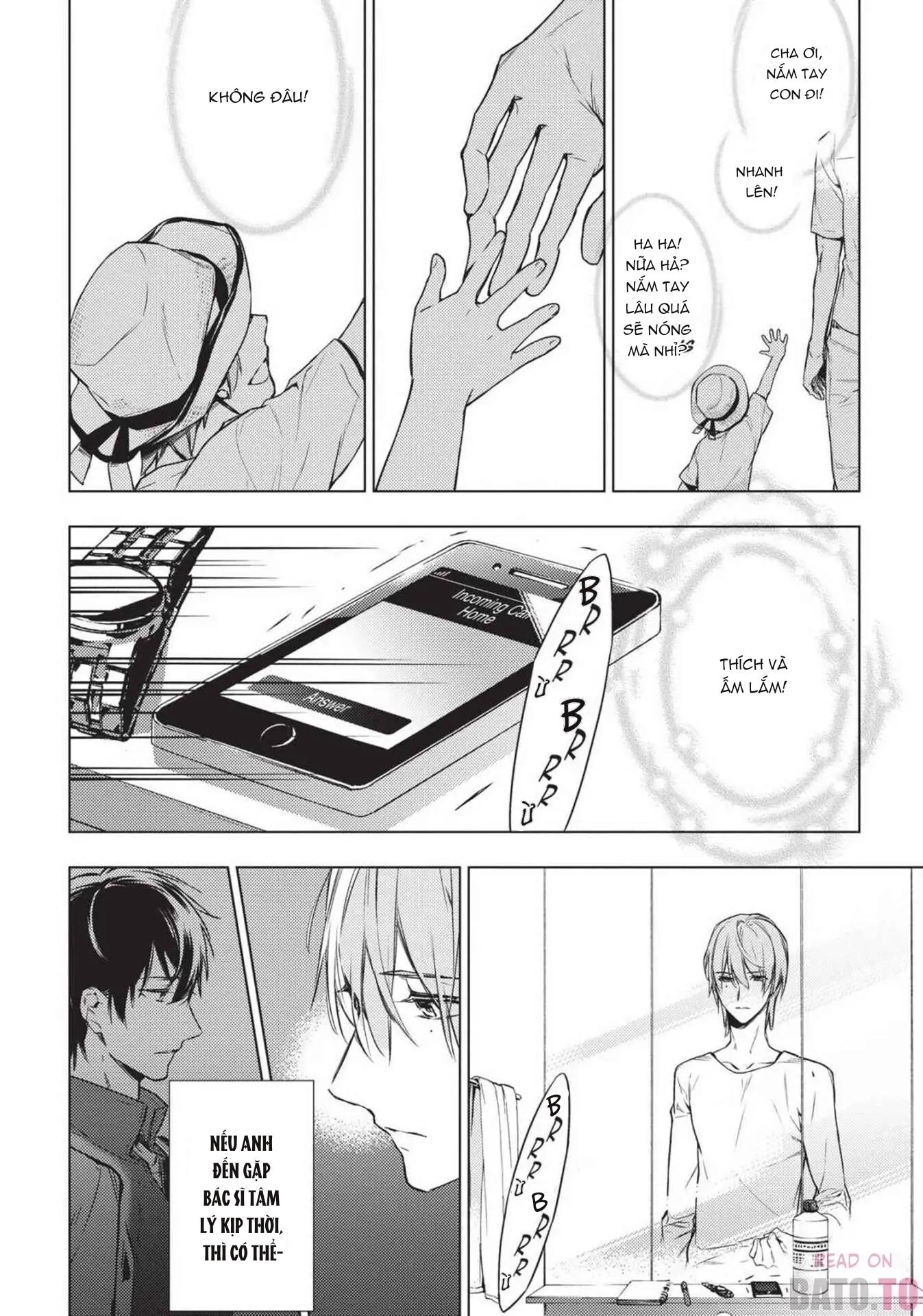 Mười Bước Gần Nhau Chapter 1 - Trang 2