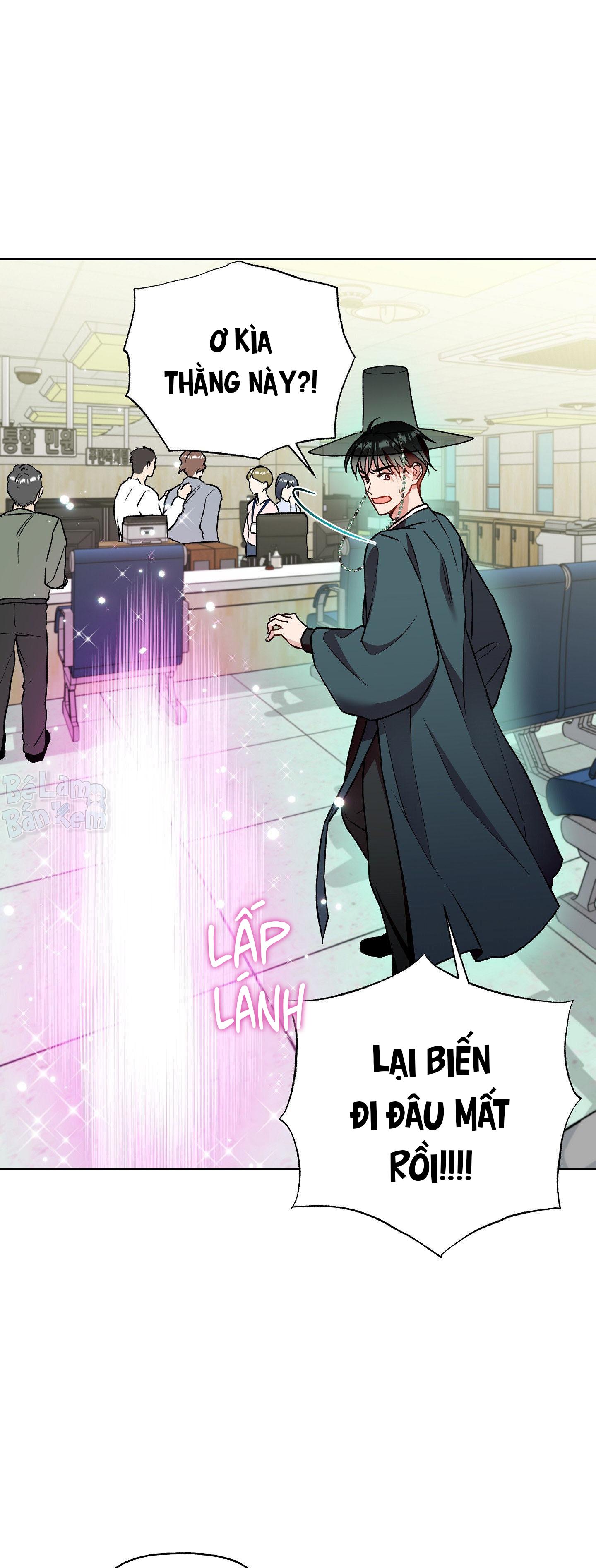 Thần chết muốn trở thành thần tình yêu! Chapter 6 - Trang 2
