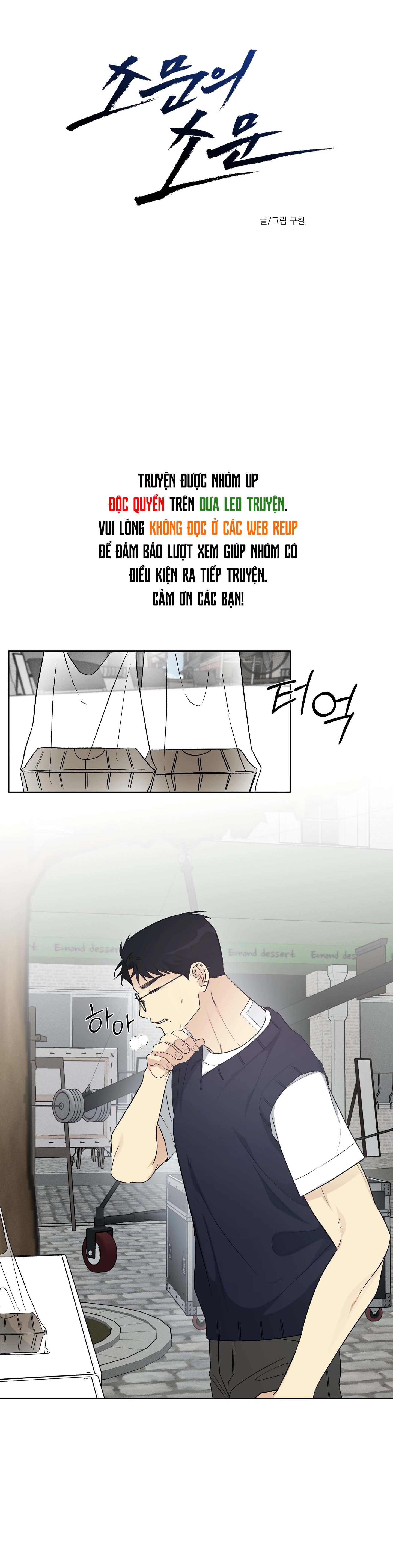 Tin Đồn Chapter 13 - Next Chapter 14