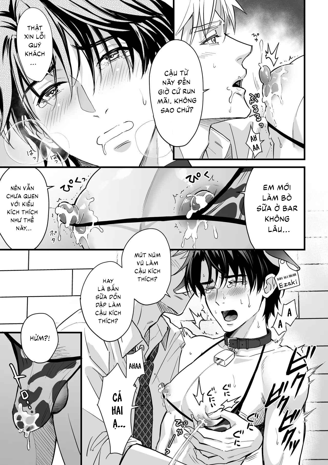 Tuyển tập Saygex đen như tâm hồn bạn Chapter 1 - Trang 2