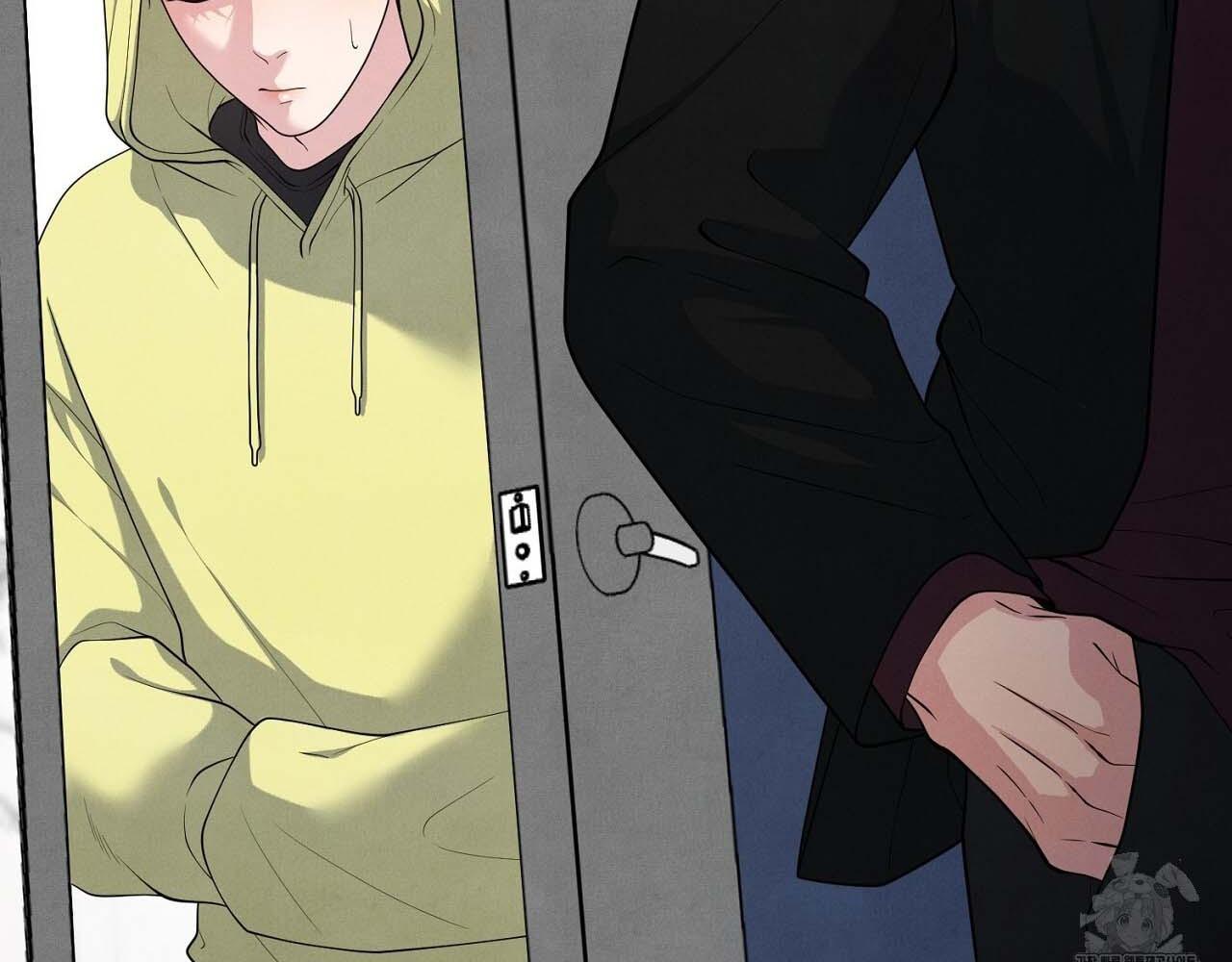 Hương Vị Không Thể Quên Chapter 5 - Trang 2