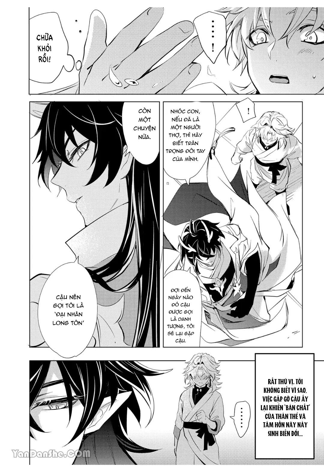 ONESHOT COI LÀ NỨNG Chapter 391 - Trang 2