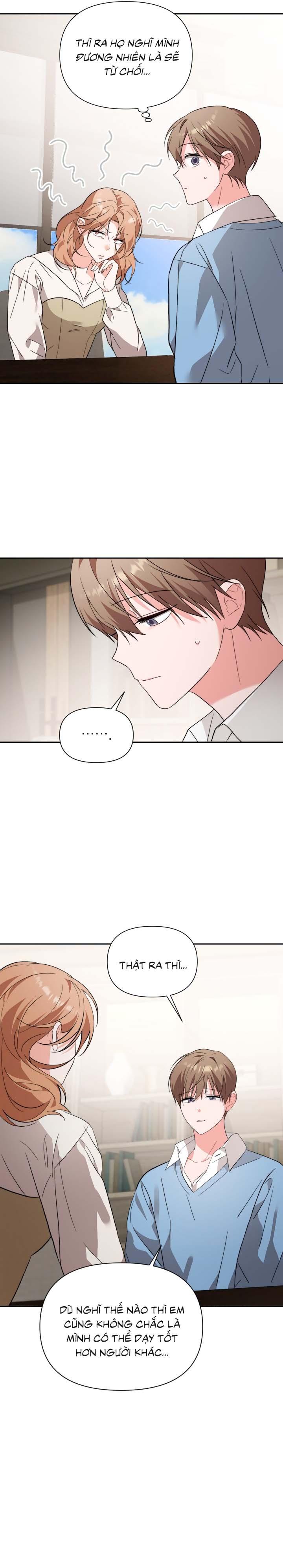 Masquerade Chapter 26 - Next Chapter 27