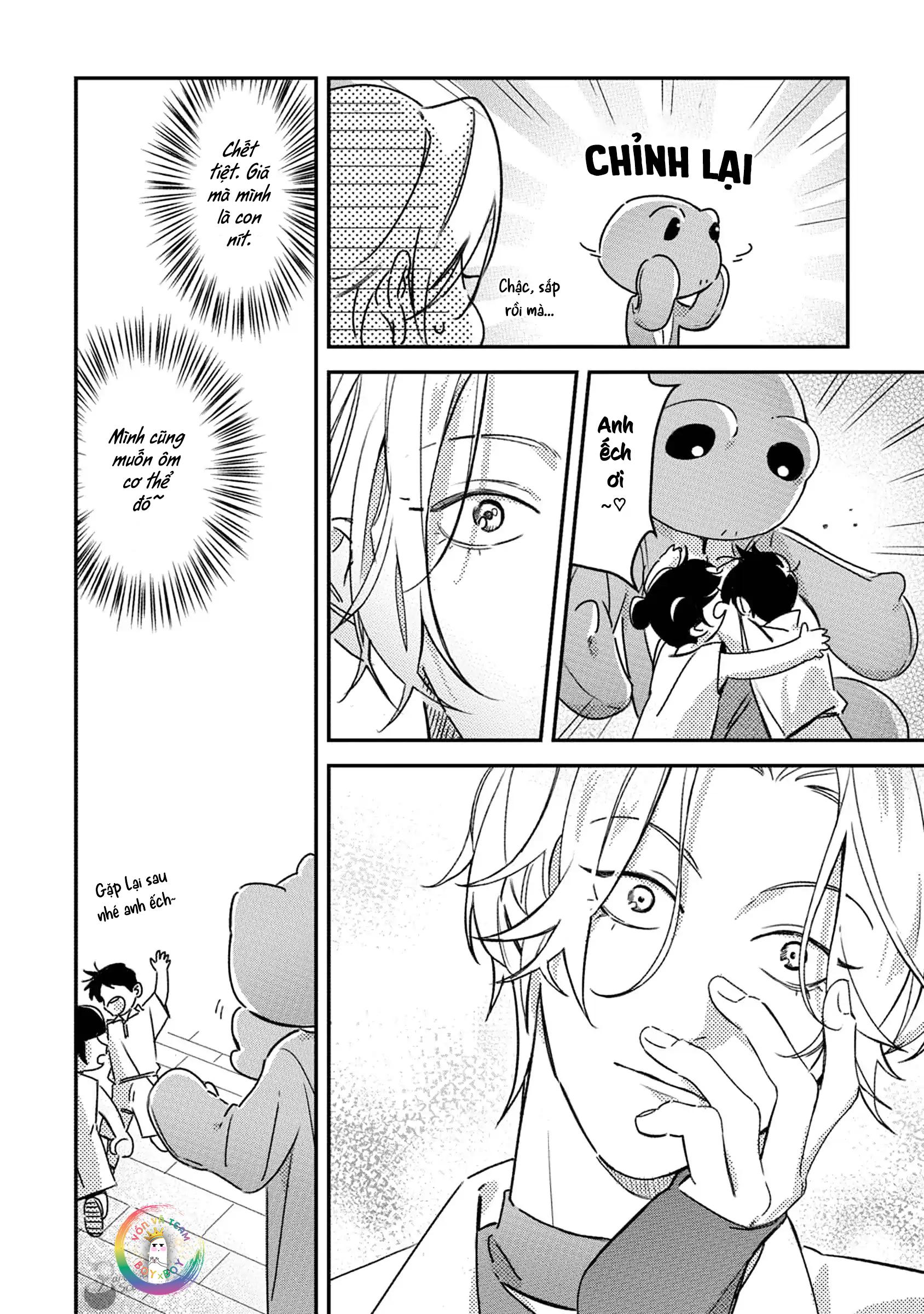 (END) Ôm Tôi Một Cái Nào, Chàng Ếch Chapter 1 - Trang 2