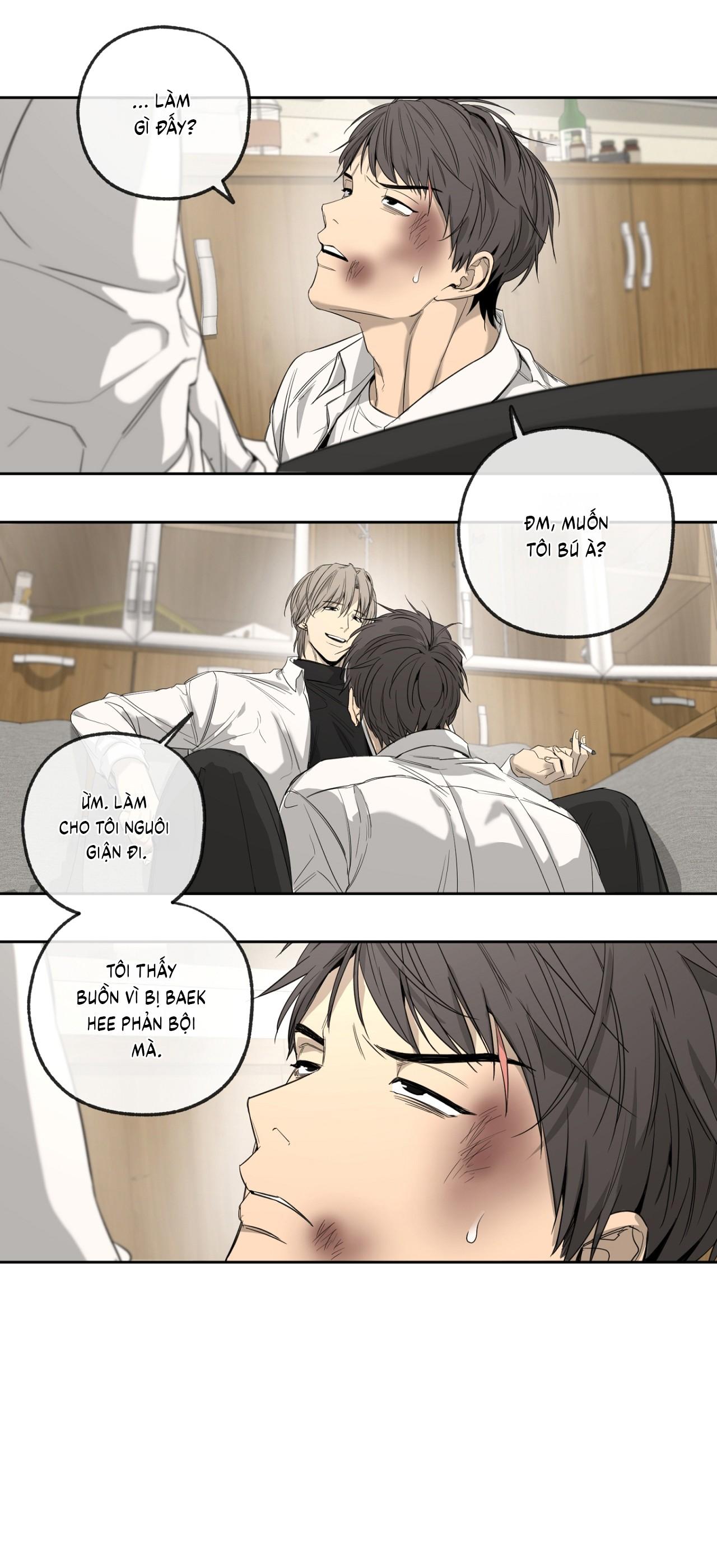 (CBunu) Yang Il Woo Và Tôi Chapter 3 - Trang 2