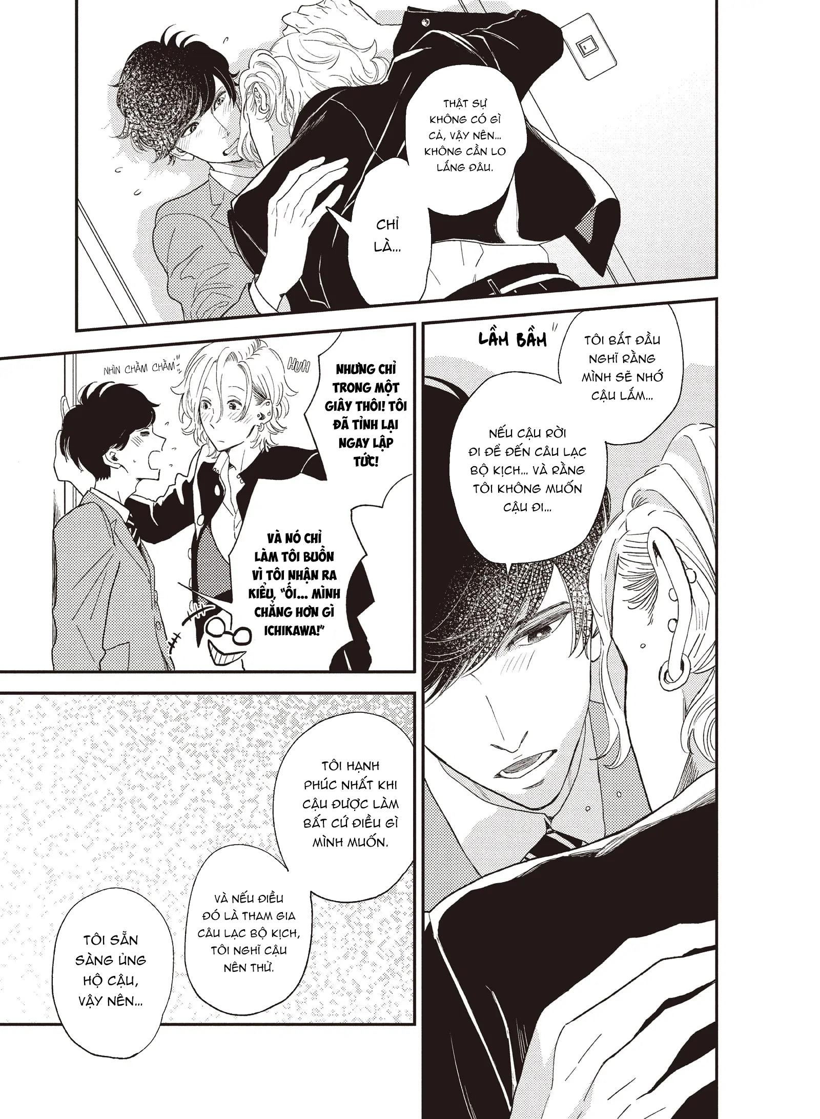 Dư Ảnh Chậm Rãi Chapter 6.5 End vol 1 - Next Chapter 7