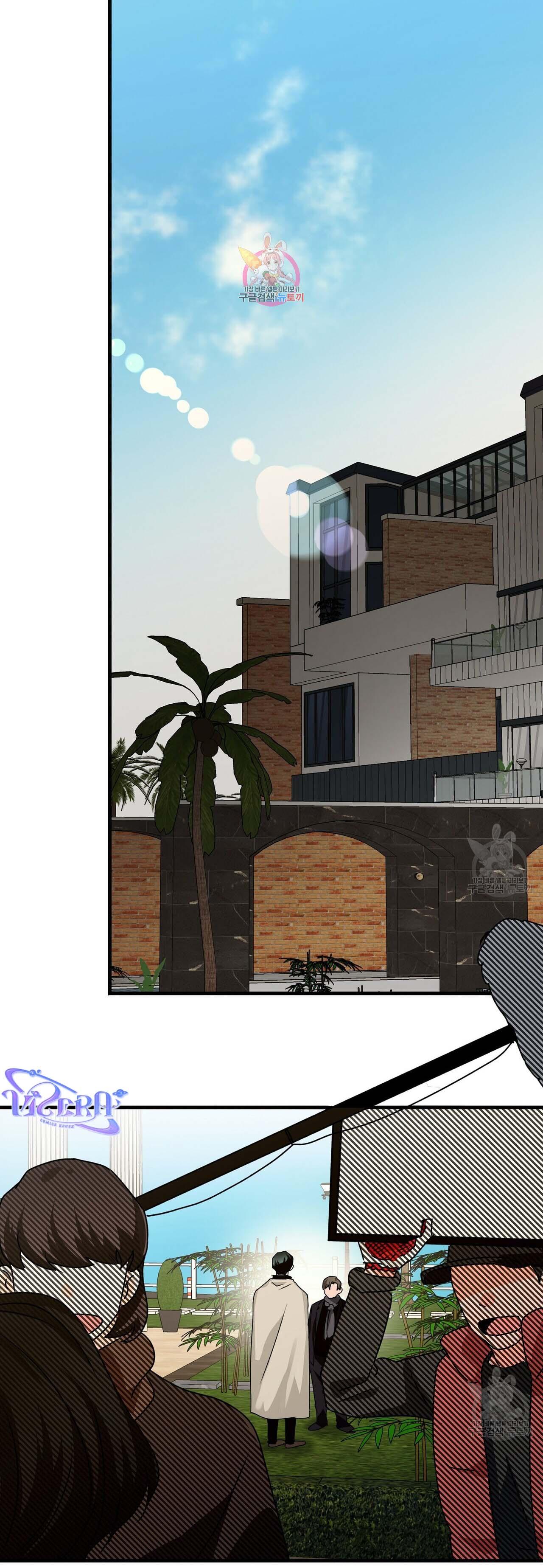 Bách Dạ Chapter 40 - Next Chapter 41