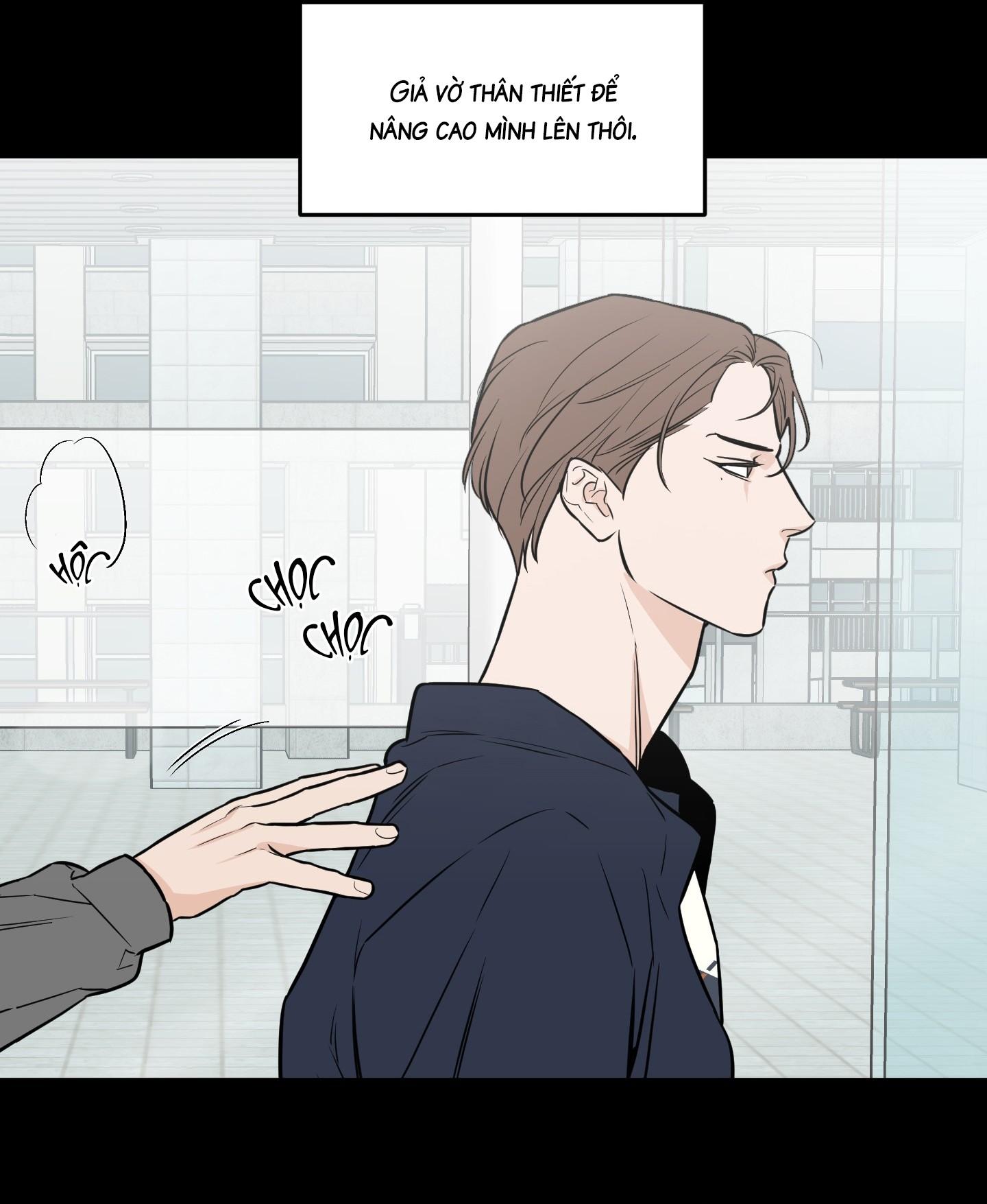 (CBunu) Yang Il Woo Và Tôi Chapter 2 - Trang 2