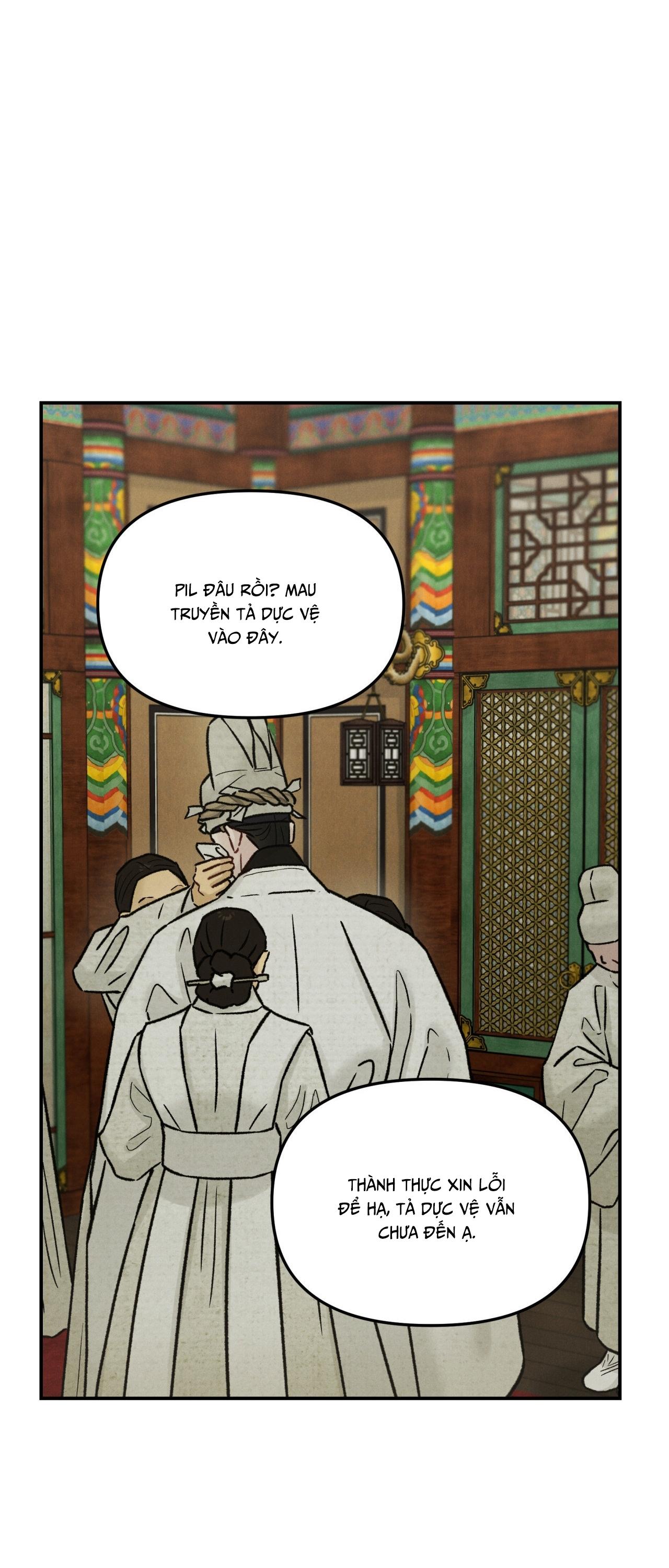 (GĐCV) GALE OF THE GOD Chapter 29 - Trang 2