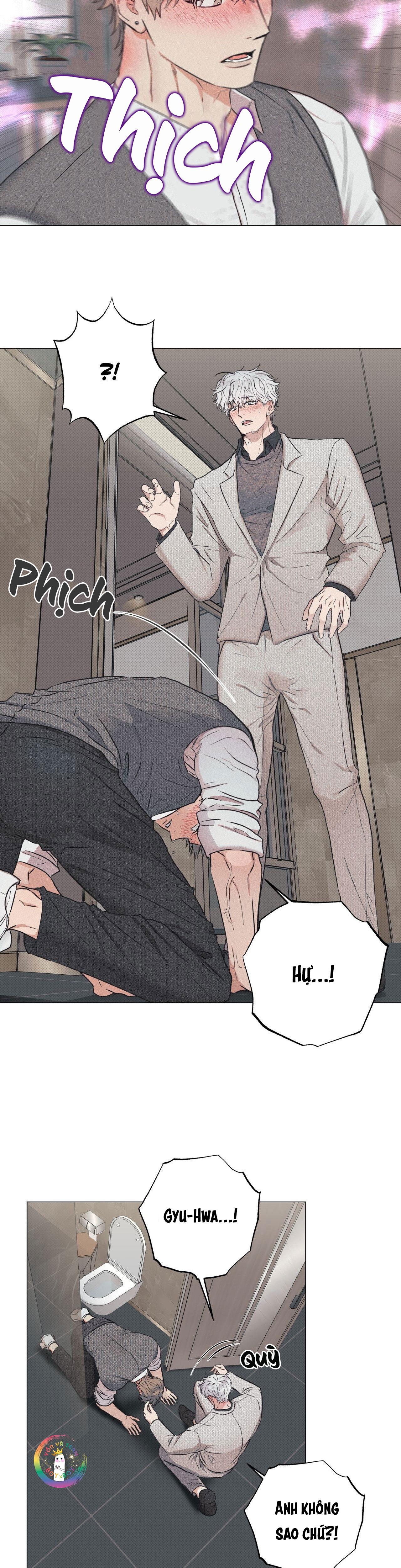 Định Mệnh Sai Lầm Chapter 2 - Next Chapter 3 Sếch nổ quần