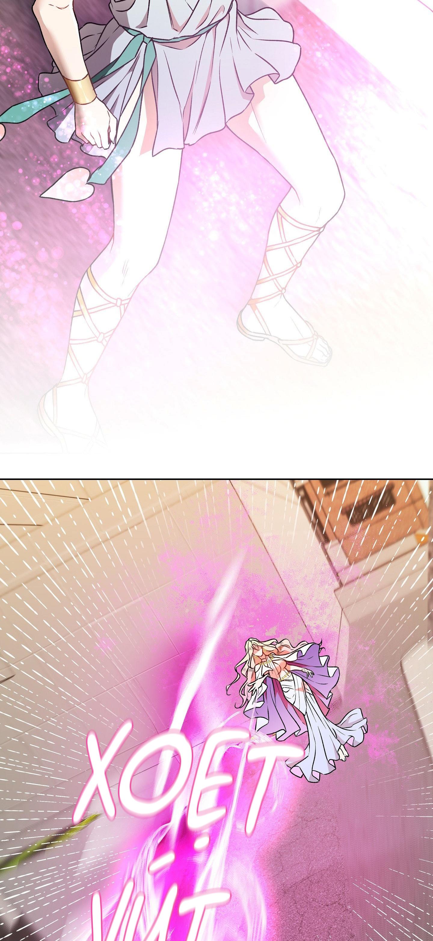 Thần chết muốn trở thành thần tình yêu! Chapter 7 - Trang 2