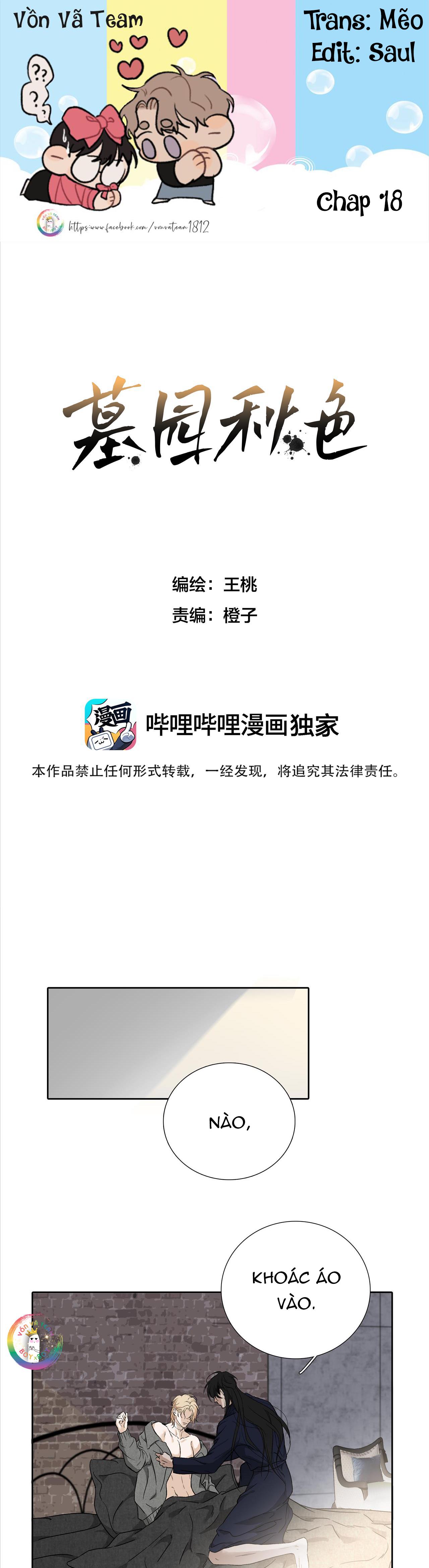 Sắc Thu Nghĩa Trang Chapter 18 - Trang 2