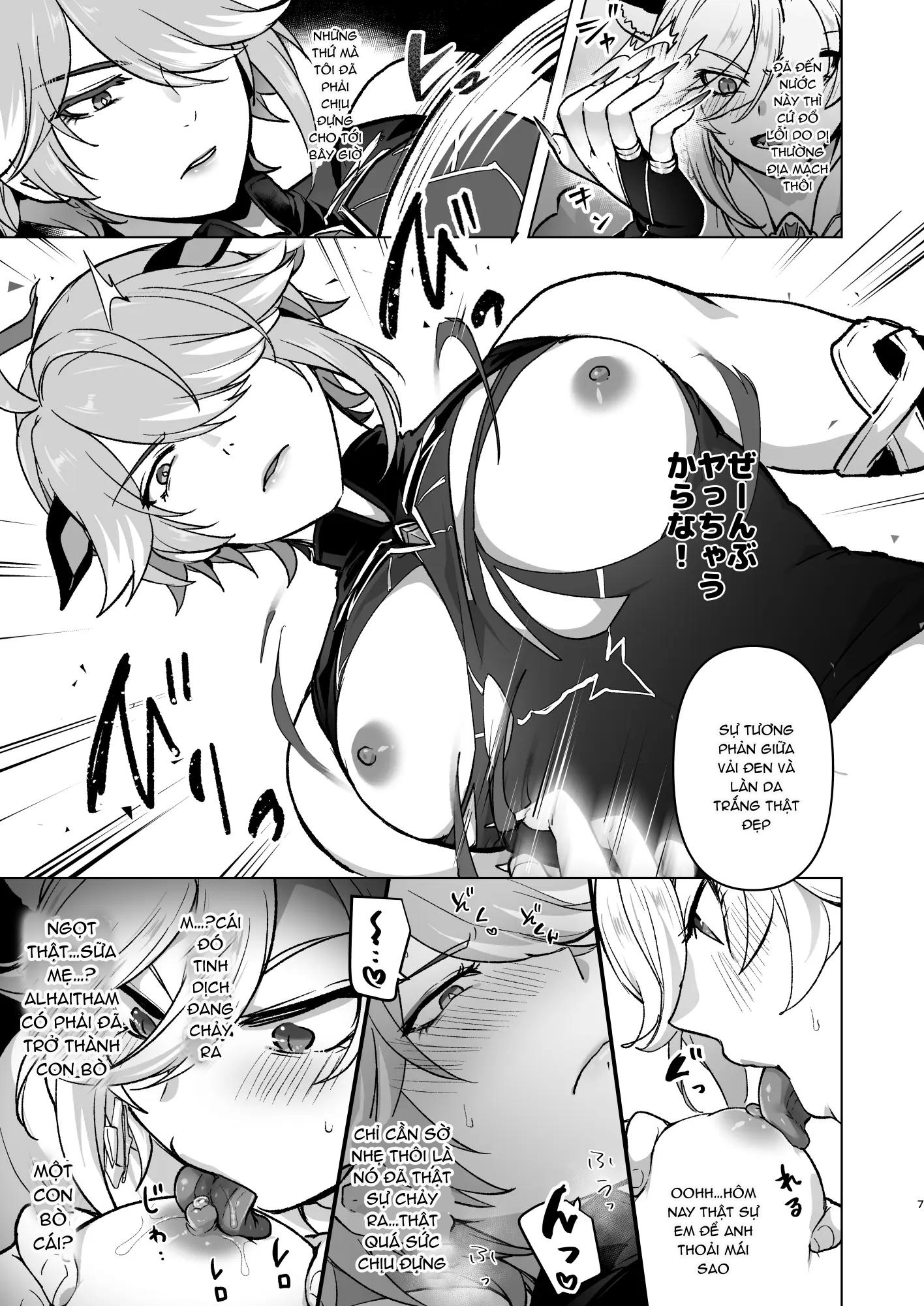 ONESHOT COI LÀ NỨNG Chapter 335 - Trang 2