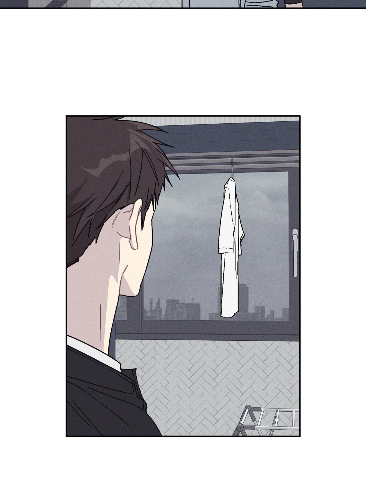 Cút ra khỏi nhà tôi! Chapter 7 - Trang 2