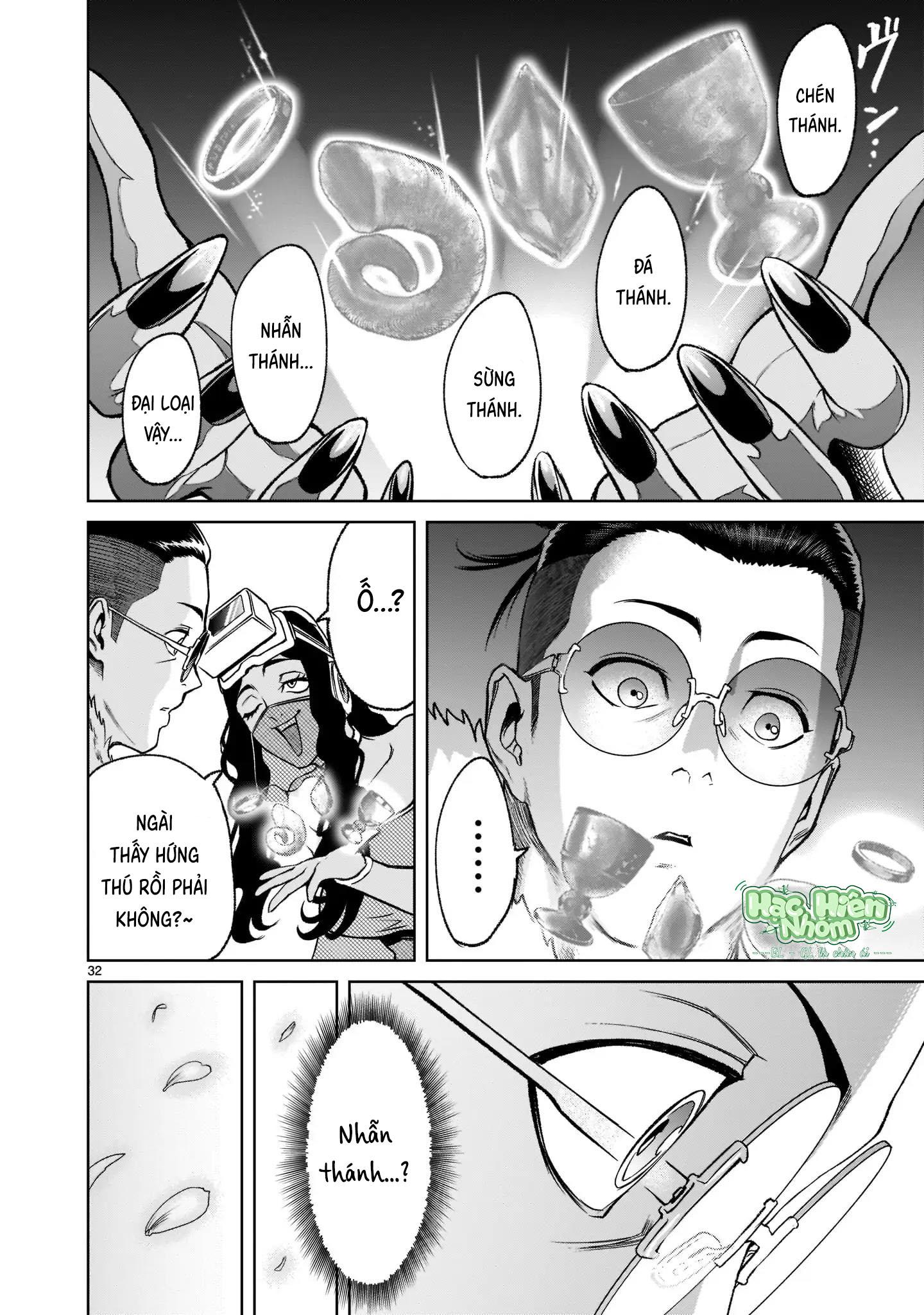 Ký Sự Rosengarten Chapter 21 Hachiennhom - Trang 2