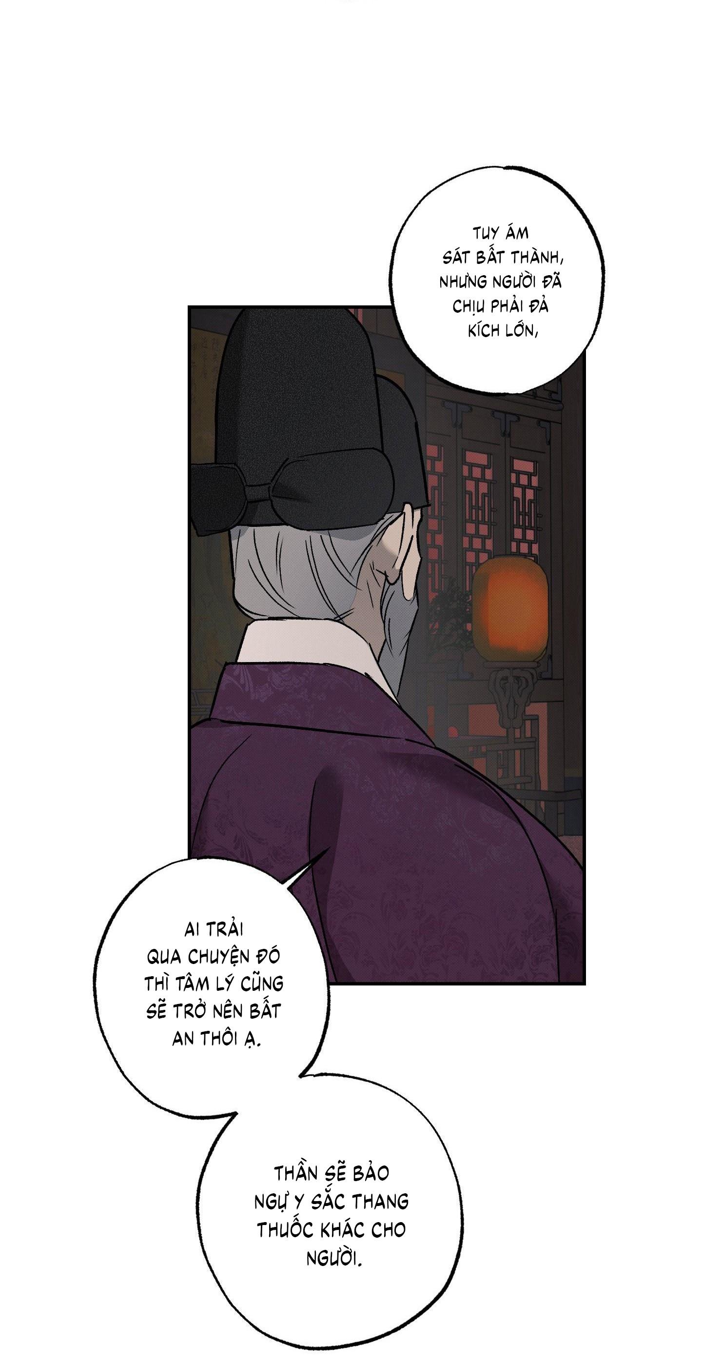 (CBunu) Nguyệt Ẩn Dạ Đàm Chapter 33 - Trang 2