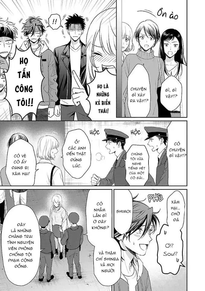 Karasugaoka Đừng Ngại Ngùng! Chapter 4 - Trang 2