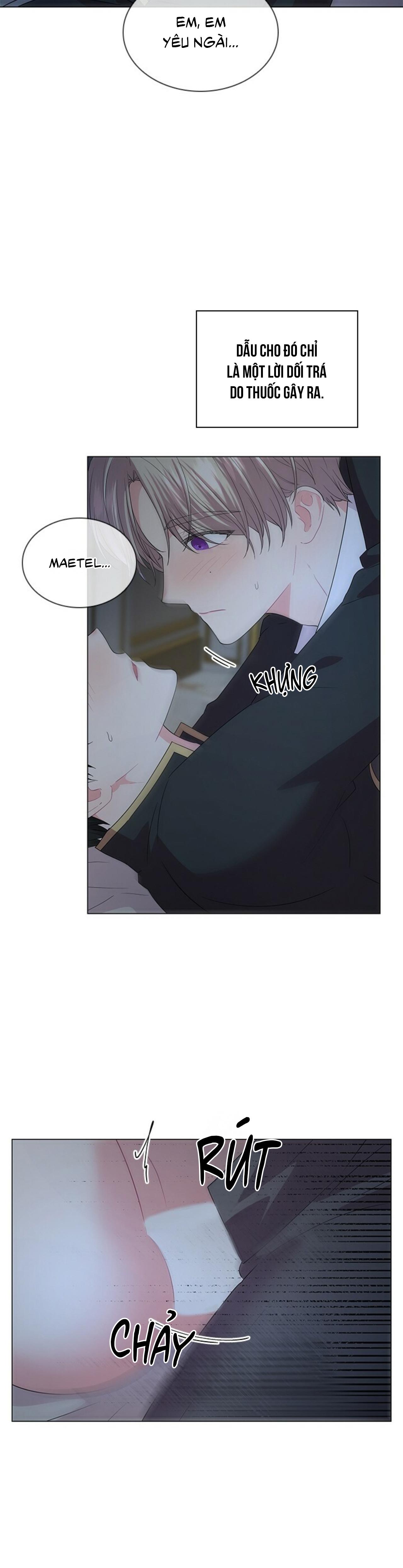 Who’s your daddy Chapter 47.03 H++ End - Trang 2