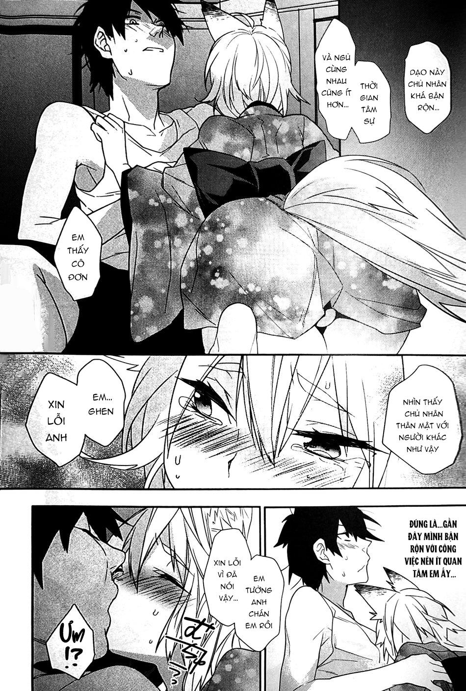 ONESHOT CHỊCH Chapter 301 - Trang 2
