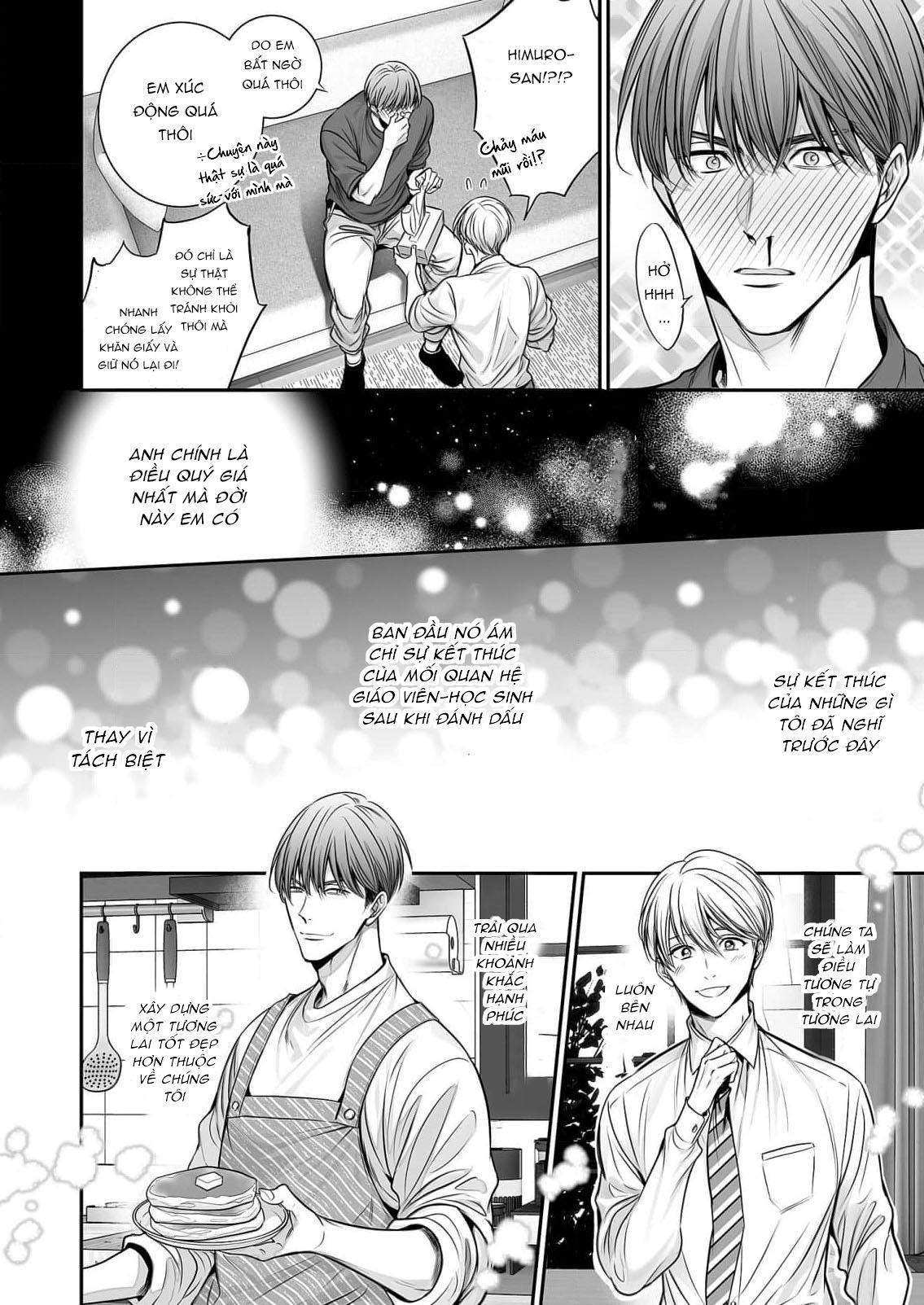 Series BL Manga Chapter 18.8 - Trang 2