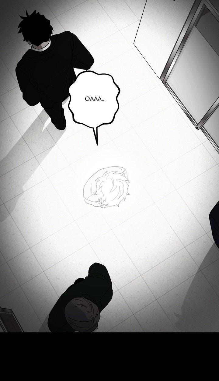 SỰ THAM LAM CỦA NHÂN LOẠI Chapter 17.4 thần linh 4 - Trang 2